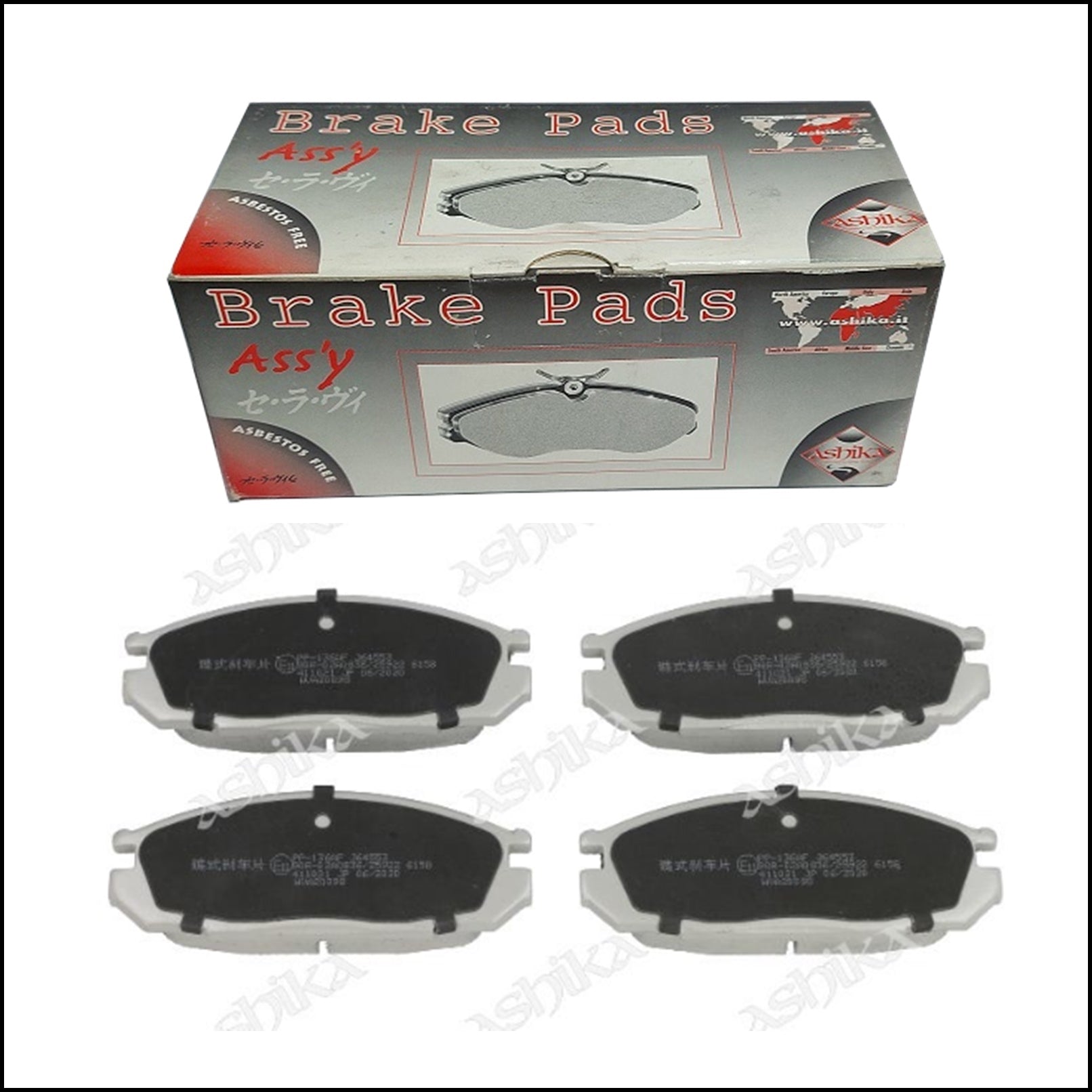 Pastiglie Freno Posteriori Nissan Patrol | Nissan Vanette | Marca: Ashika 50-01-136 BIBA-RICAMBI