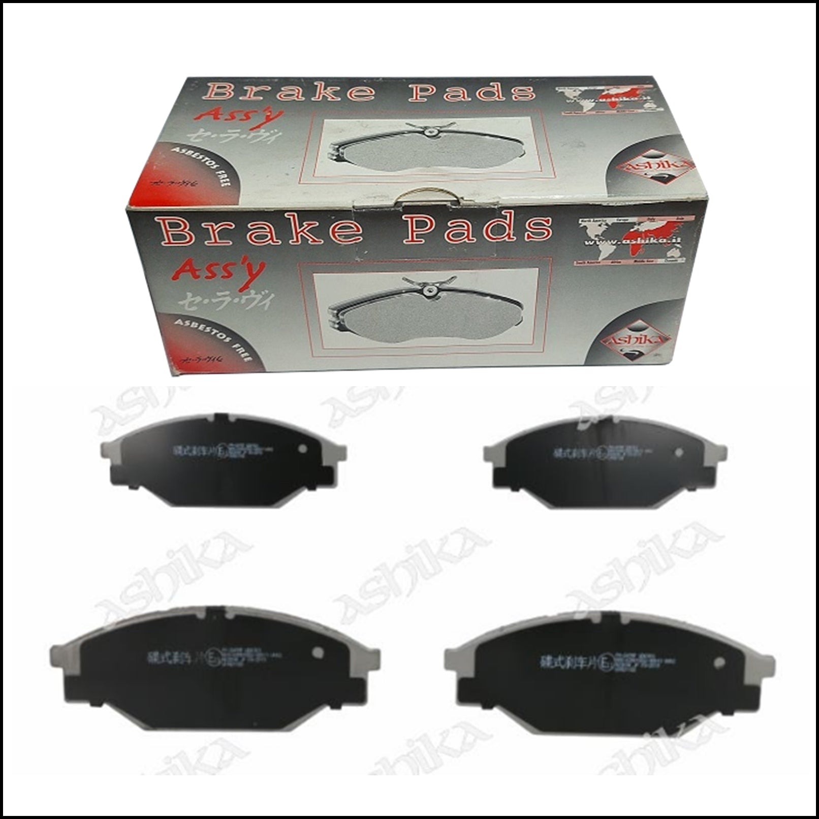 Pastiglie Freno Anteriori Toyota | Volkswagen | Marca: Ashika 50-02-247 BIBA-RICAMBI