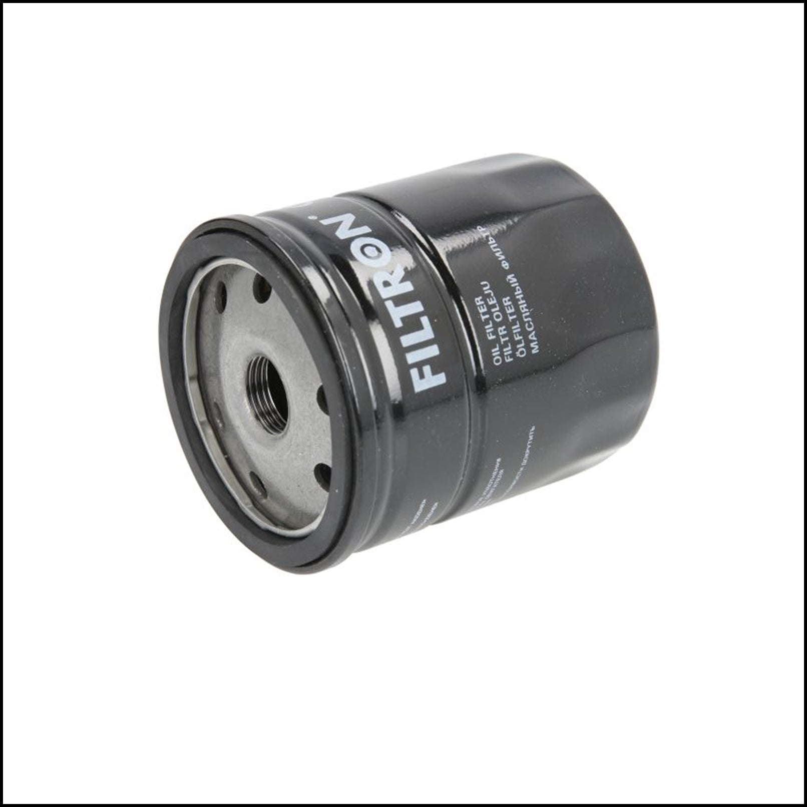 A. Filtro Olio Motore art.7129 BIBA-RICAMBI
