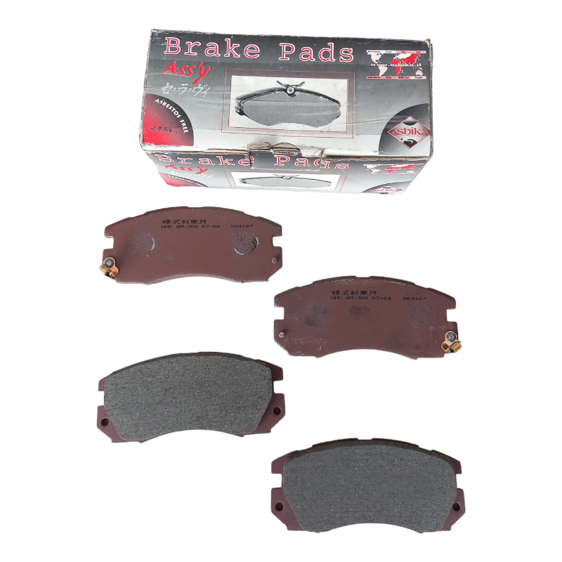 Pastiglie Freno Compatibili Per Subaru Impreza | Legacy art.012X BIBA-RICAMBI