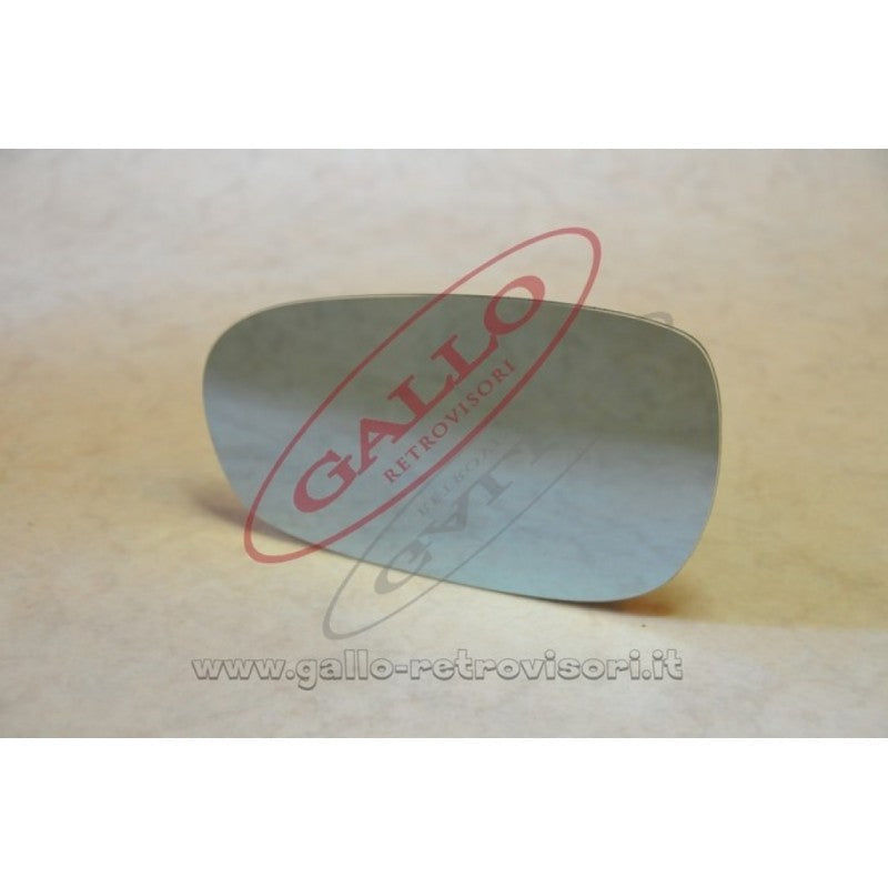 Vetro Specchietto Esterno Lato DX Compatibile Con Peugeot 607 fino al 2009 BIBA-RICAMBI