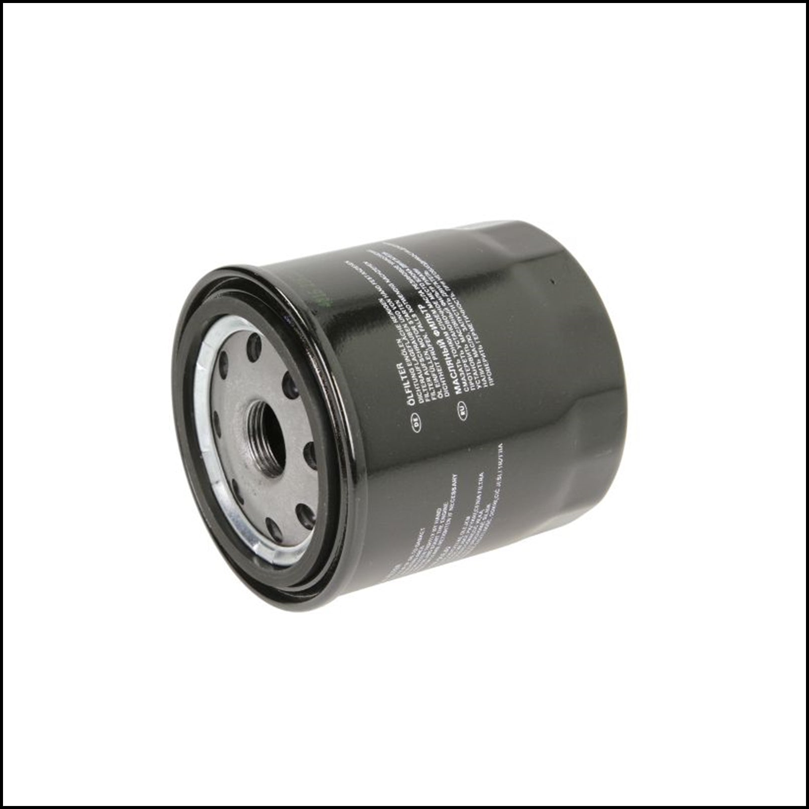 A. Filtro Olio Motore art.7482 BIBA-RICAMBI