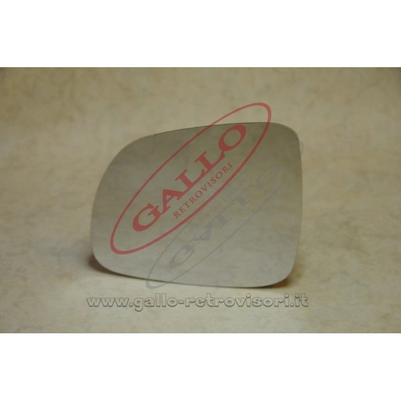Vetro Specchietto Esterno Lato SX Compatibile Con Chevrolet Captiva dal 2006 al 2015 BIBA-RICAMBI