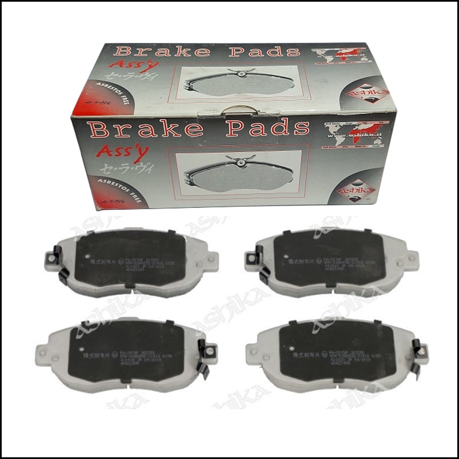 Pastiglie Freno Anteriori Lexus GS | Lexus IS | Lexus SC | Toyota Supra | Marca: Ashika 50-02-207 BIBA-RICAMBI