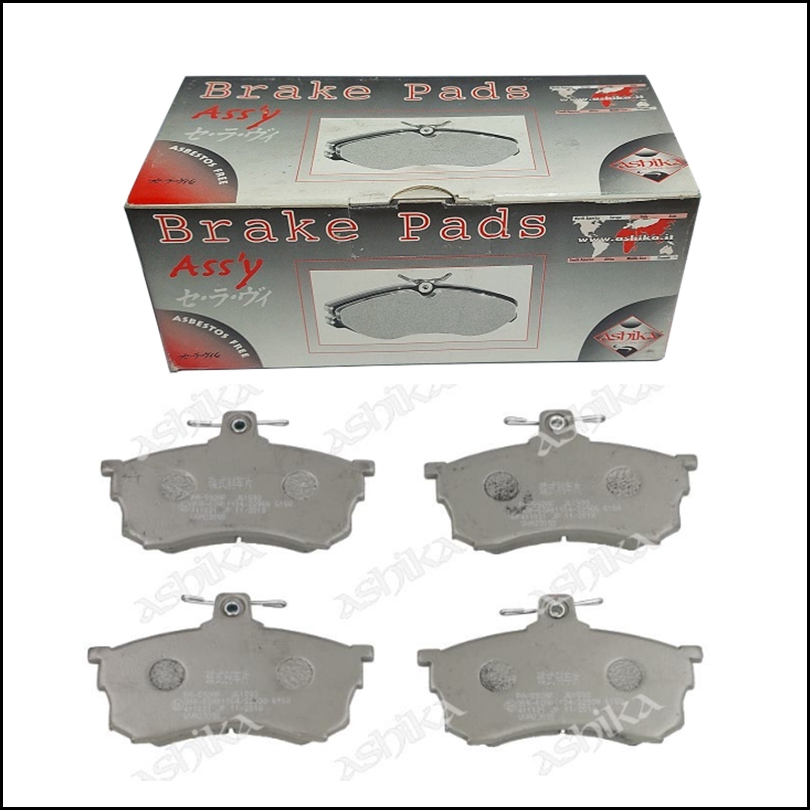 Pastiglie Freno Anteriori Mitsubishi Carisma | Marca: Ashika 50-05-592 BIBA-RICAMBI