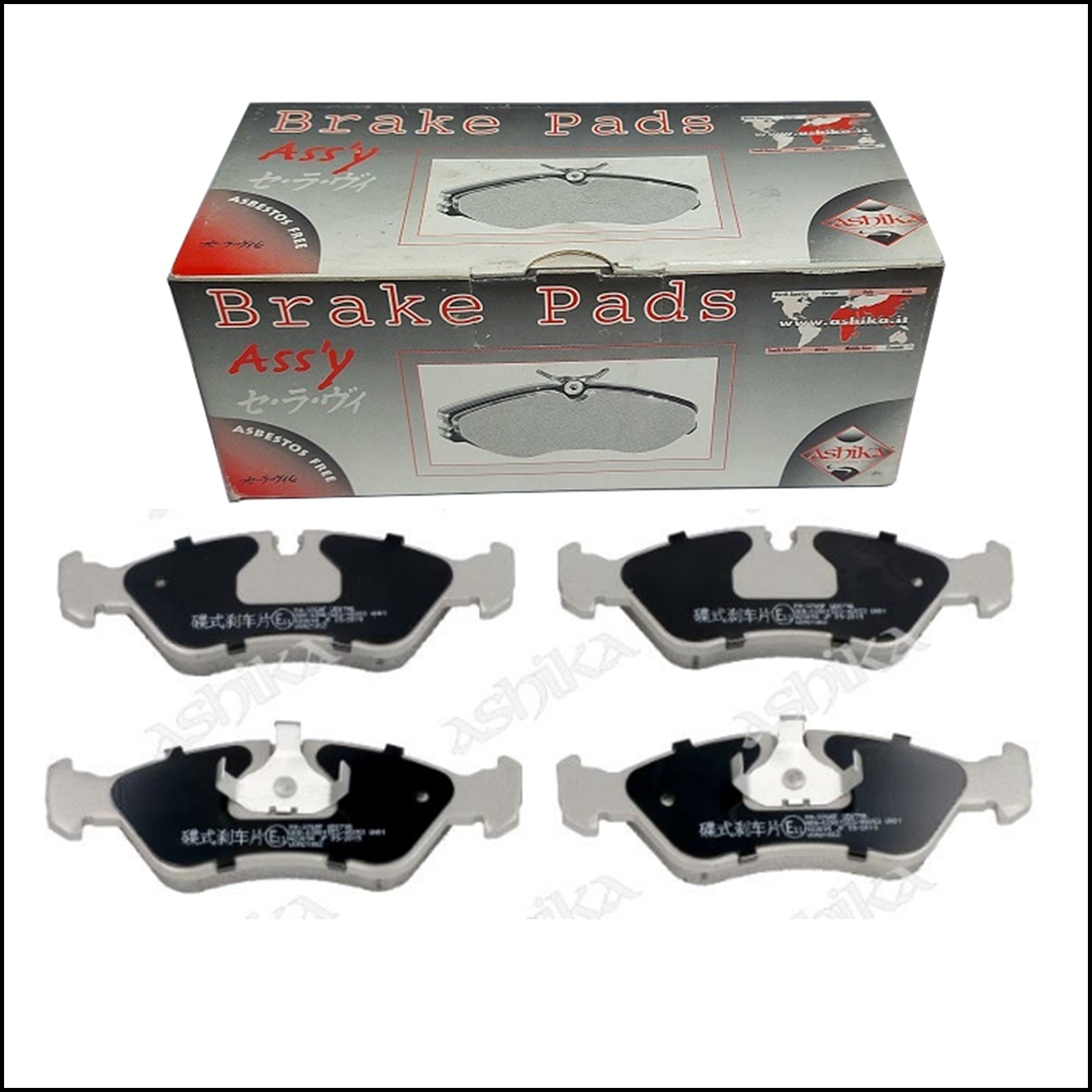 Pastiglie Freno Anteriori Opel | Daewoo | Marca: Ashika 50-03-376 BIBA-RICAMBI