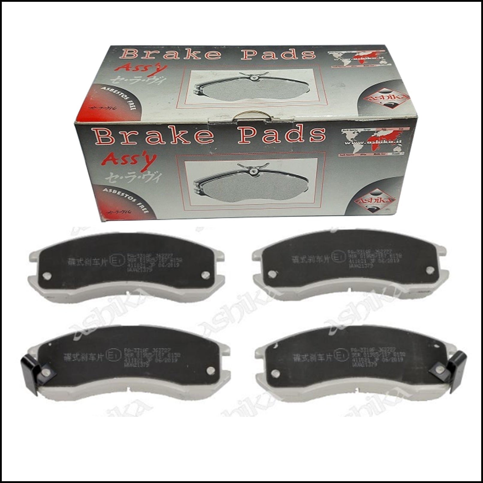 Pastiglie Freno Anteriori Mazda 323 S VI | 626 III | 626 IV | Marca: Ashika 50-03-331 BIBA-RICAMBI