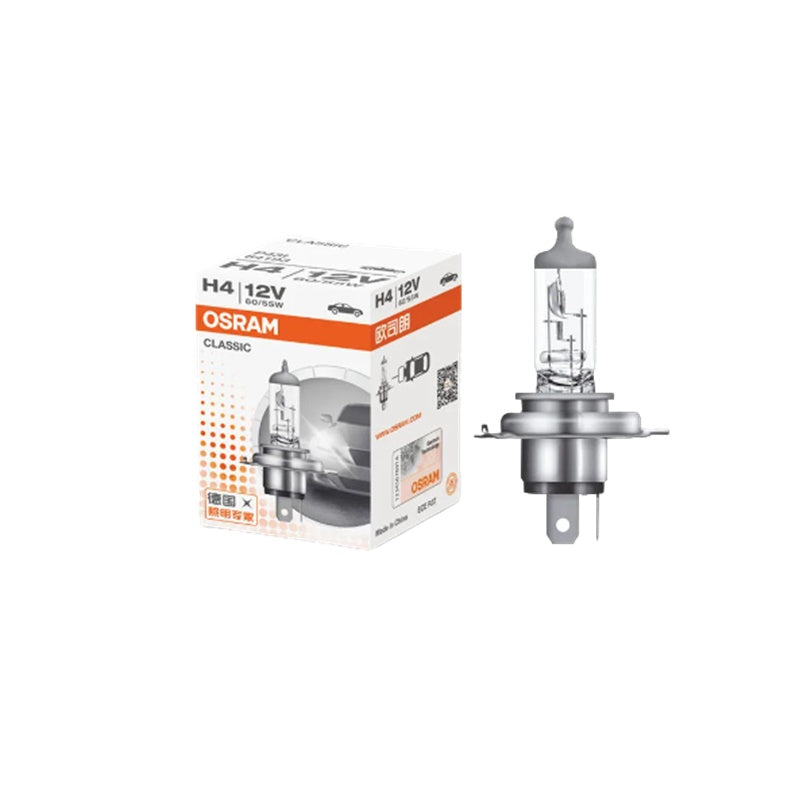 10 LAMPADE OSRAM H4 CLASSIC ORIGINAL LINE BILUX 64193 (10pzz) BIBA-RICAMBI