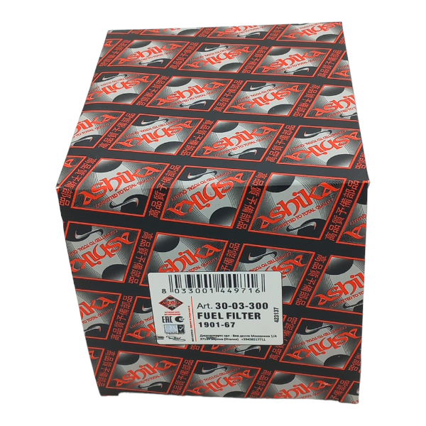 Filtro Carburante Compatibile Per Peugeot 307 (3A) 1.6 HDi 80KW-109CV BIBA-RICAMBI