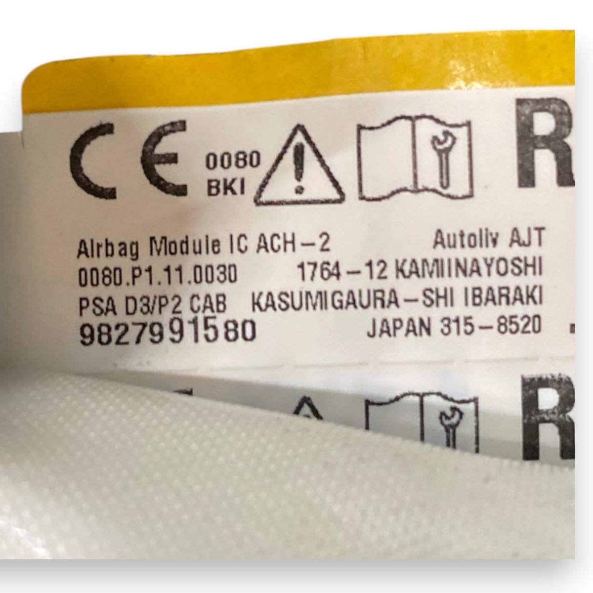 Airbag a tendina laterale destro (dx) Opel Corsa F (2019-) Cod: 9827991580