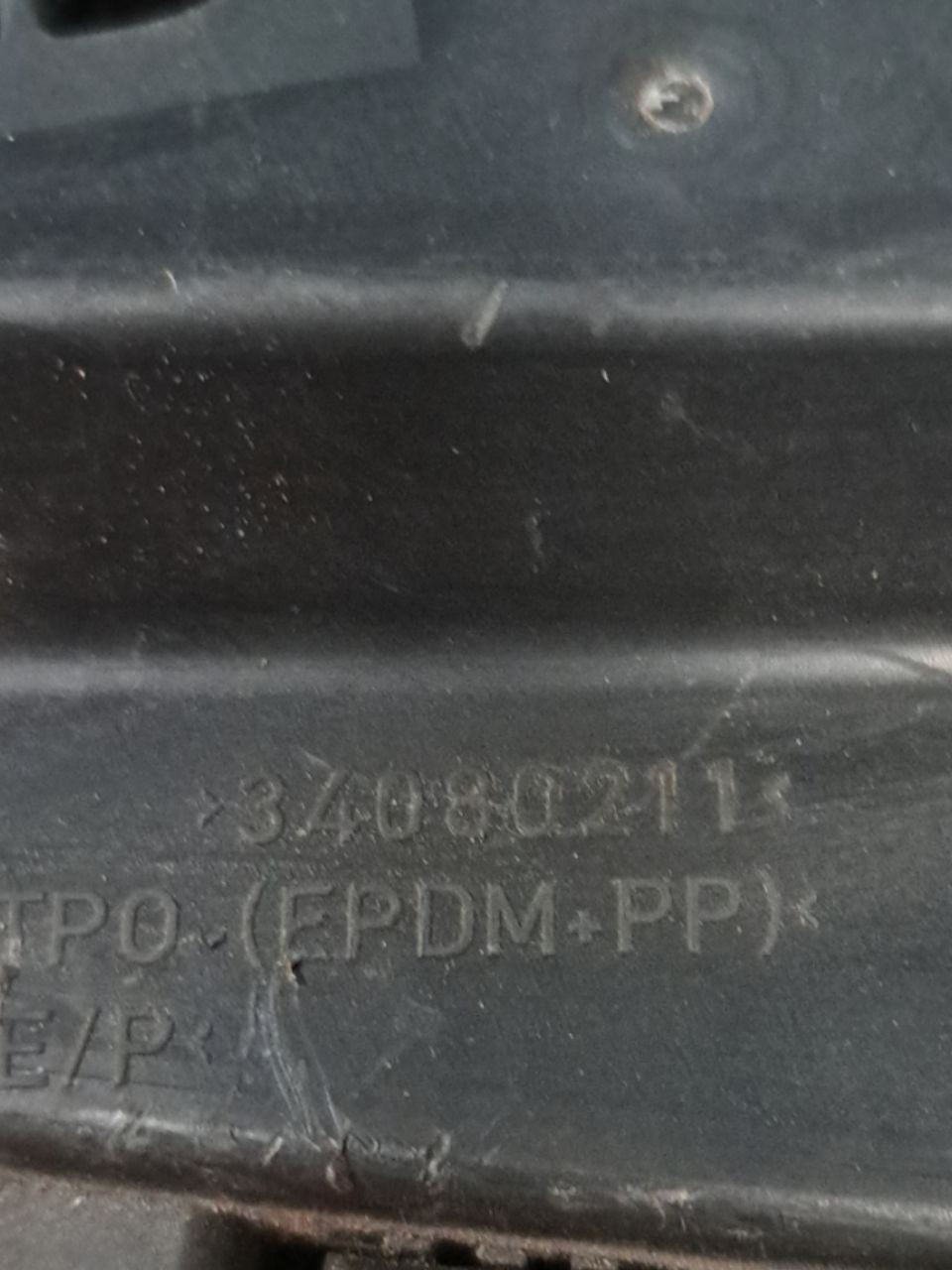 Airbag sedile destro Mini Countryman R60 (2010>) COD:34080211