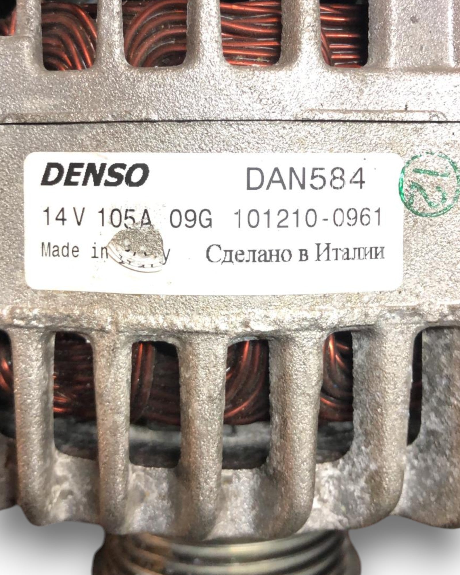 Alternatore Opel corsa 1.3 Diesel (2003 > 2006) cod:101210-0961