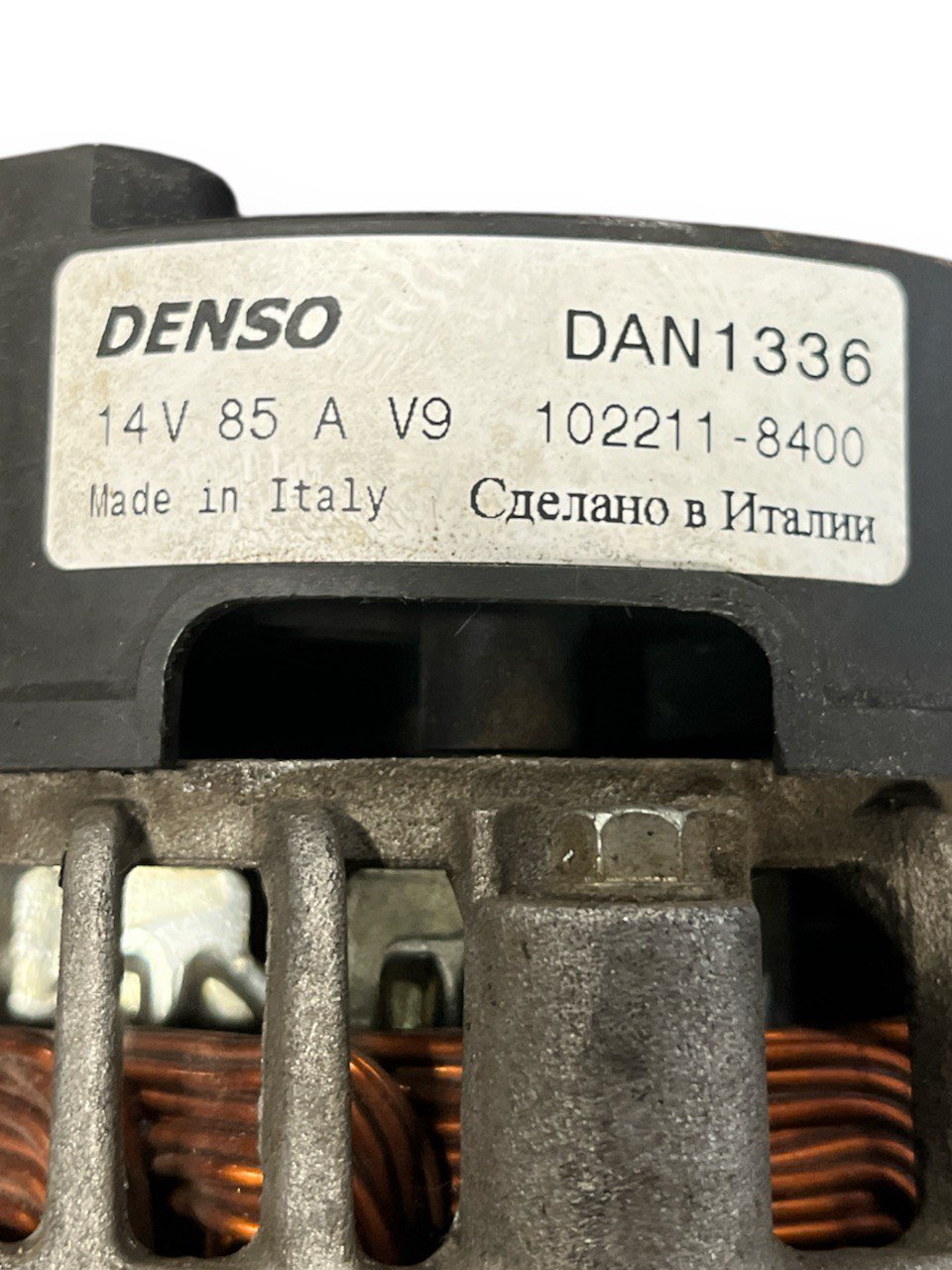 Alternatore Peugeot 206 CC 1.6 hdi (2002 al 2006) cod: 102211-8400