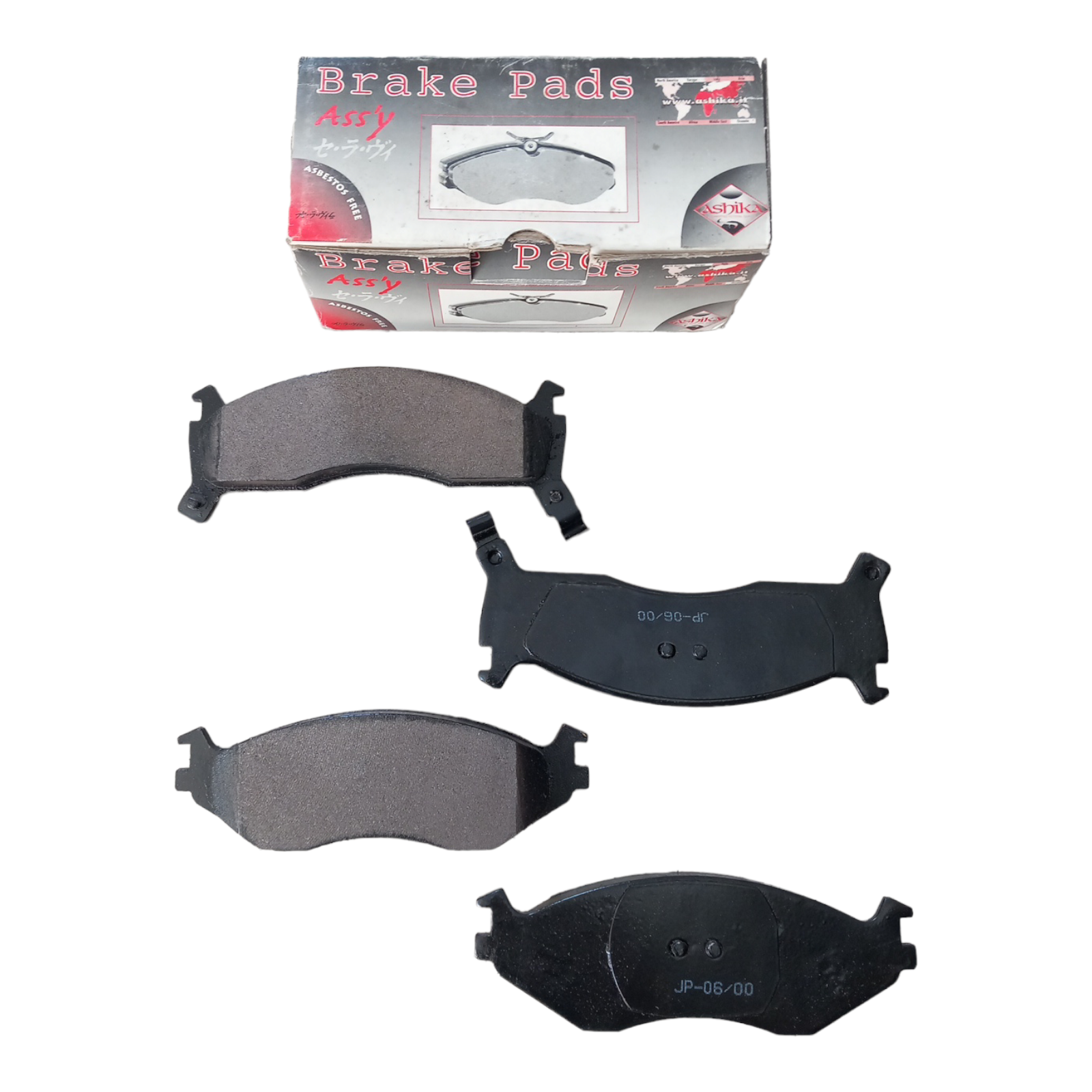 Pastiglie Freno Compatibili Per Chrysler Daytona | Grand Voyager & Plymouth Sundance art.035X BIBA-RICAMBI
