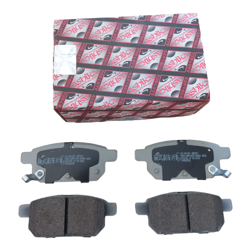 Pastiglie Freno Compatibili Per Suzuki | Toyota art.1140X BIBA-RICAMBI
