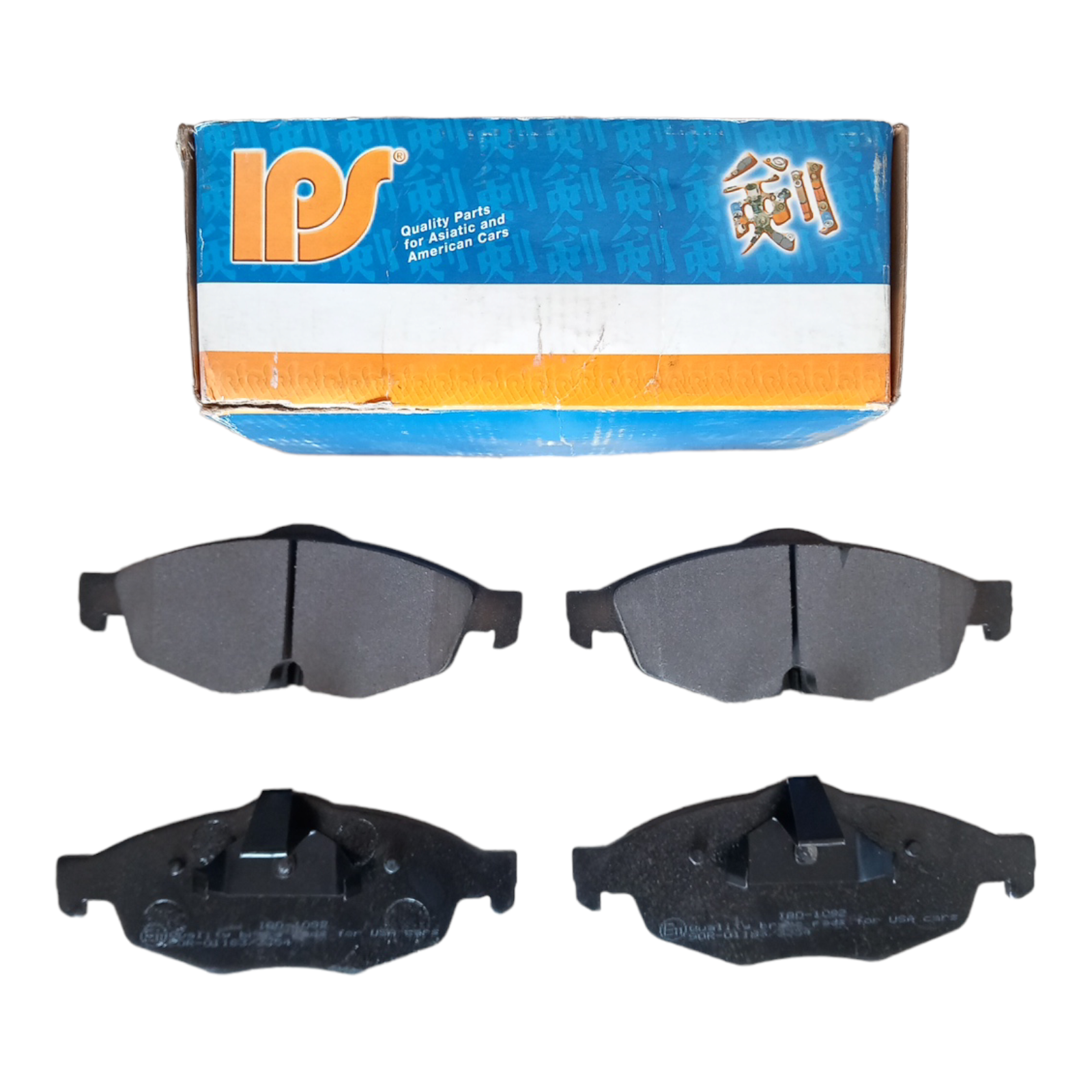 Pastiglie Freno Compatibili Per Chrysler Sebring | Dodge Stratus art.191X BIBA-RICAMBI