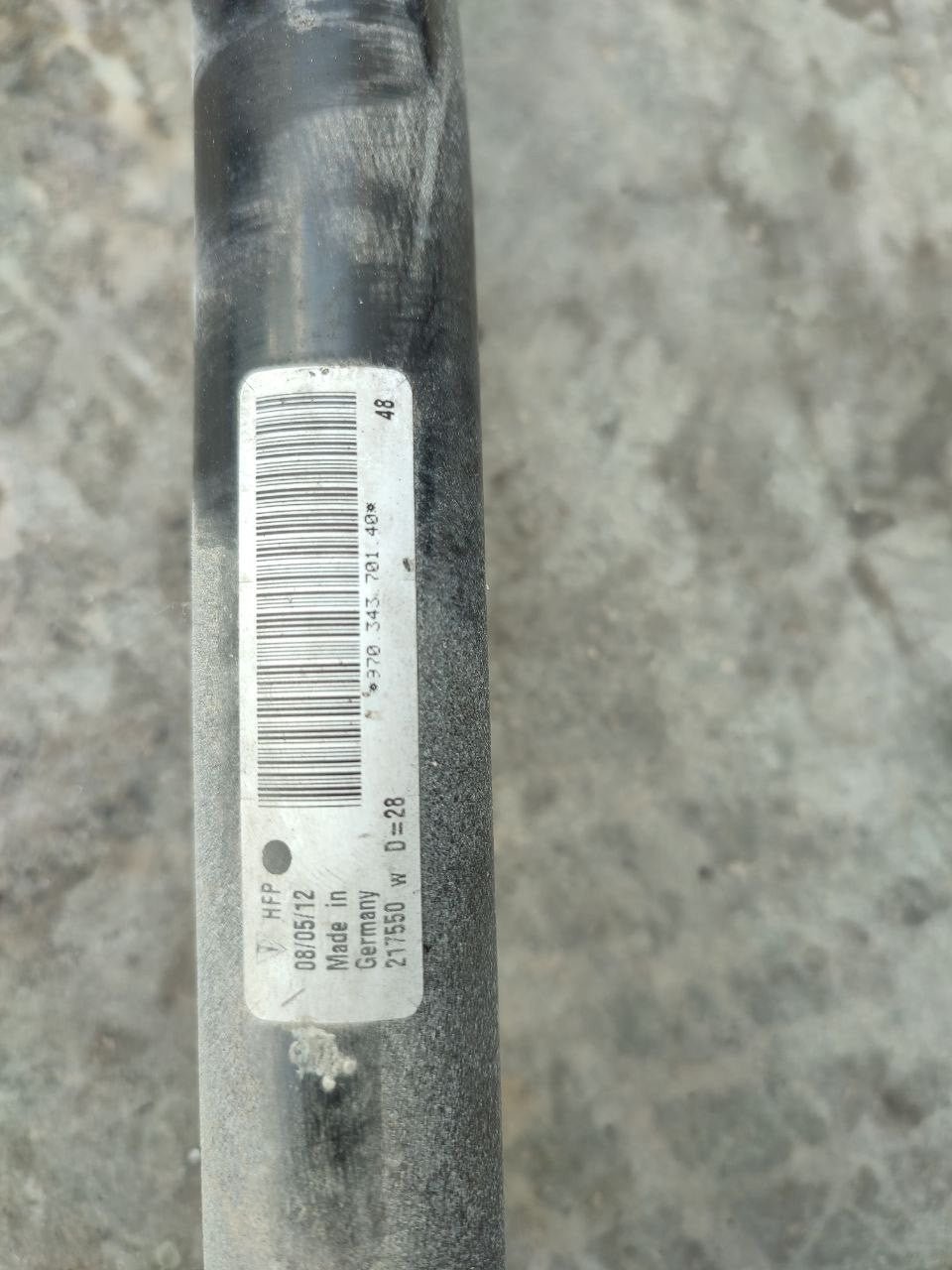 Barra antirollio anteriore Porsche Panamera (970 )