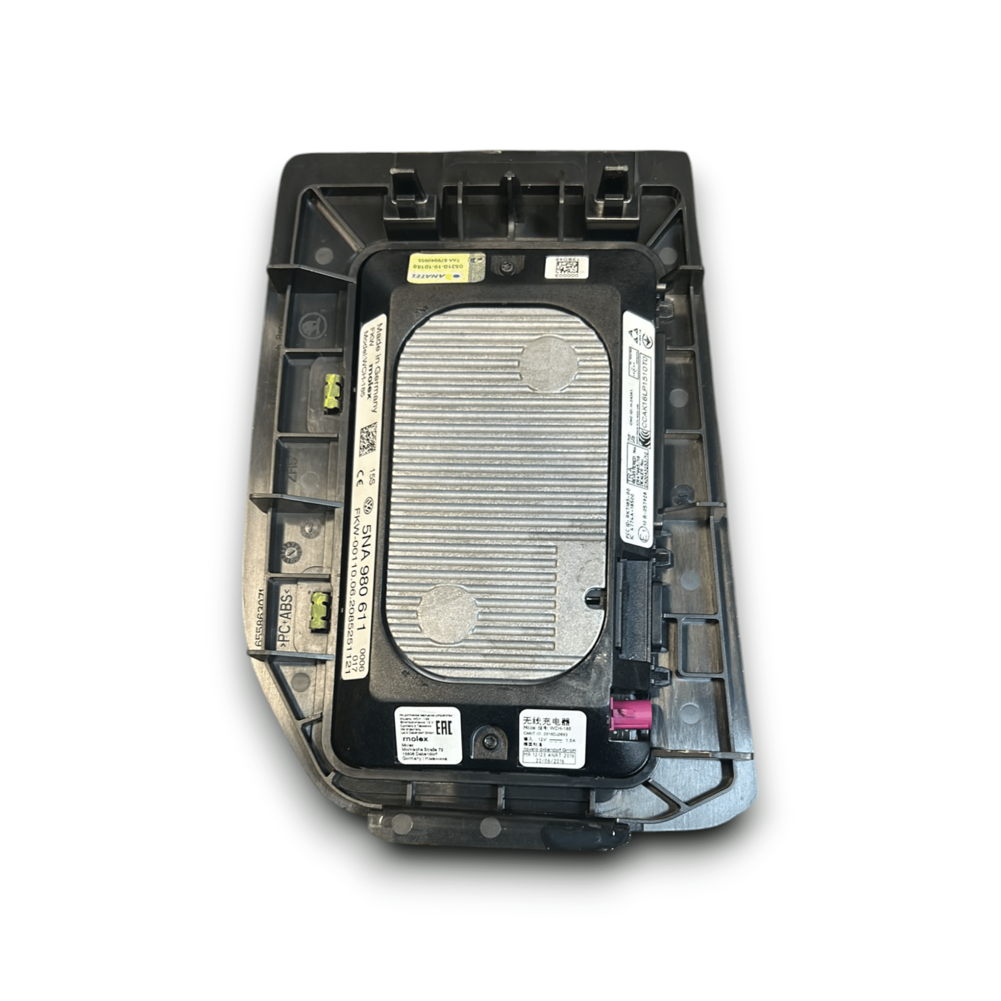Base Di Ricarica Wireless Volkswagen Polo VI (2017 >) cod:5NA980611