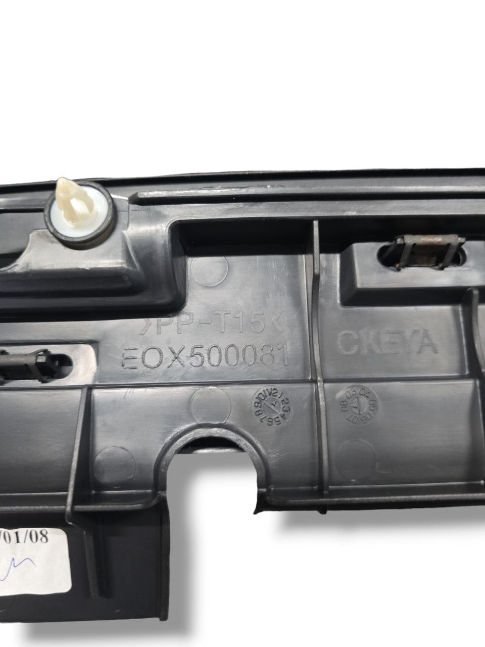 BATTITACCO DESTRO LAND ROVER RANGE ROVER SPORT (2005-2012) Cod : EOX500081
