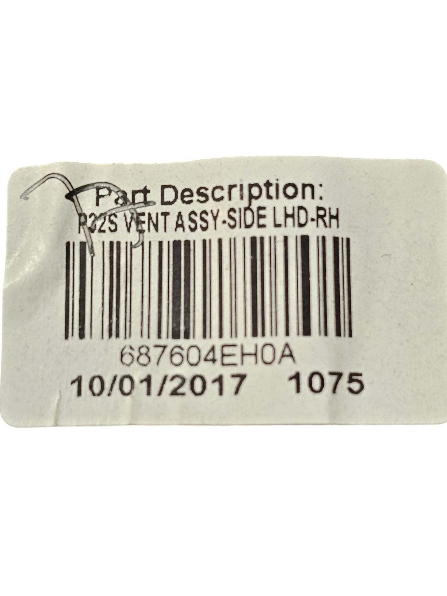 Bocchetta Aria Destra Nissan Qashqai J11 (2014-2021) Cod:687604EH0A