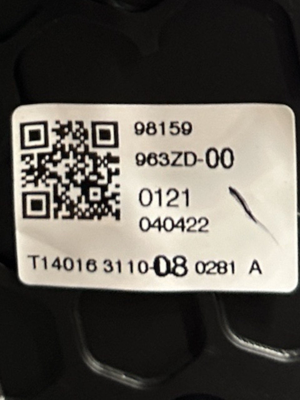 Bocchetta Aria Sinistra Citroen C3 III (2016 > 2023) cod.963ZD00