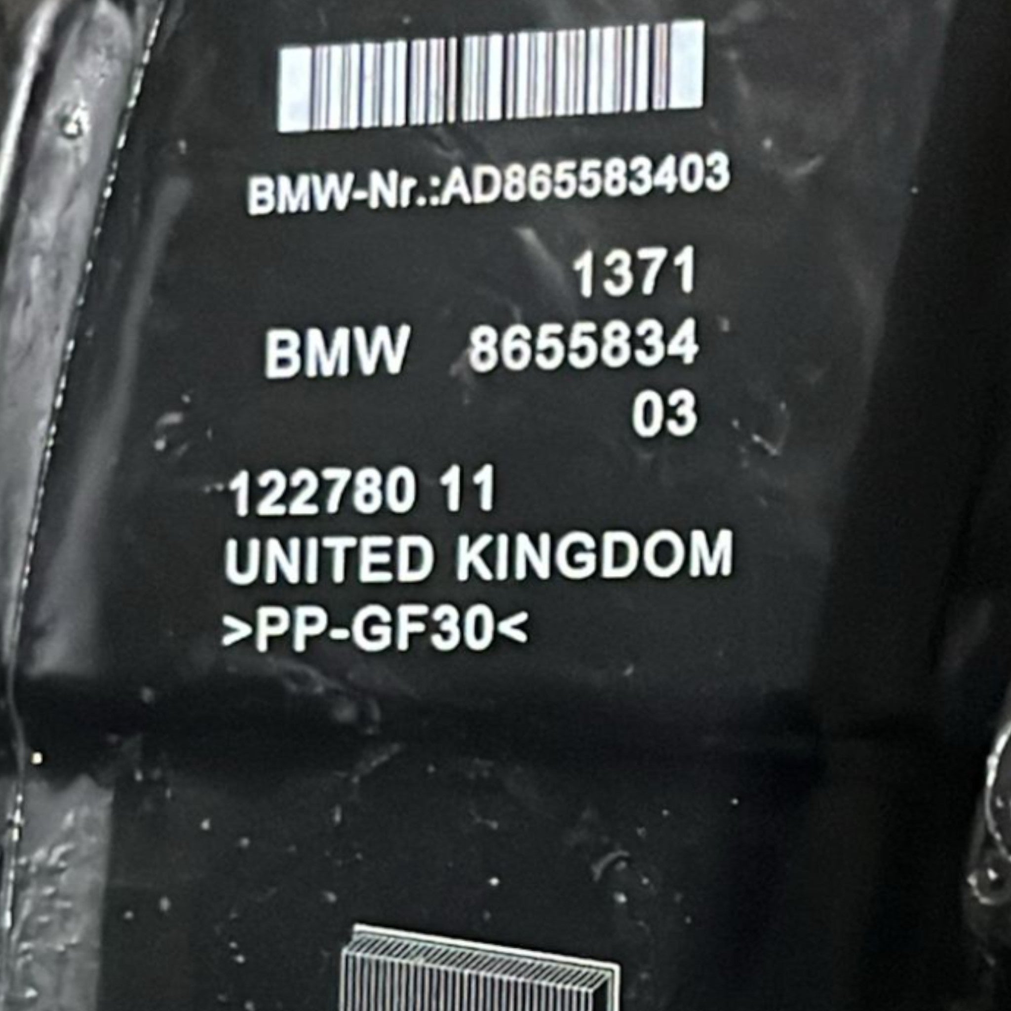 Box Scatola Filtro Bmw Serie 1 (F40) cod:8655834 1.5 Diesel (2019 >2024)