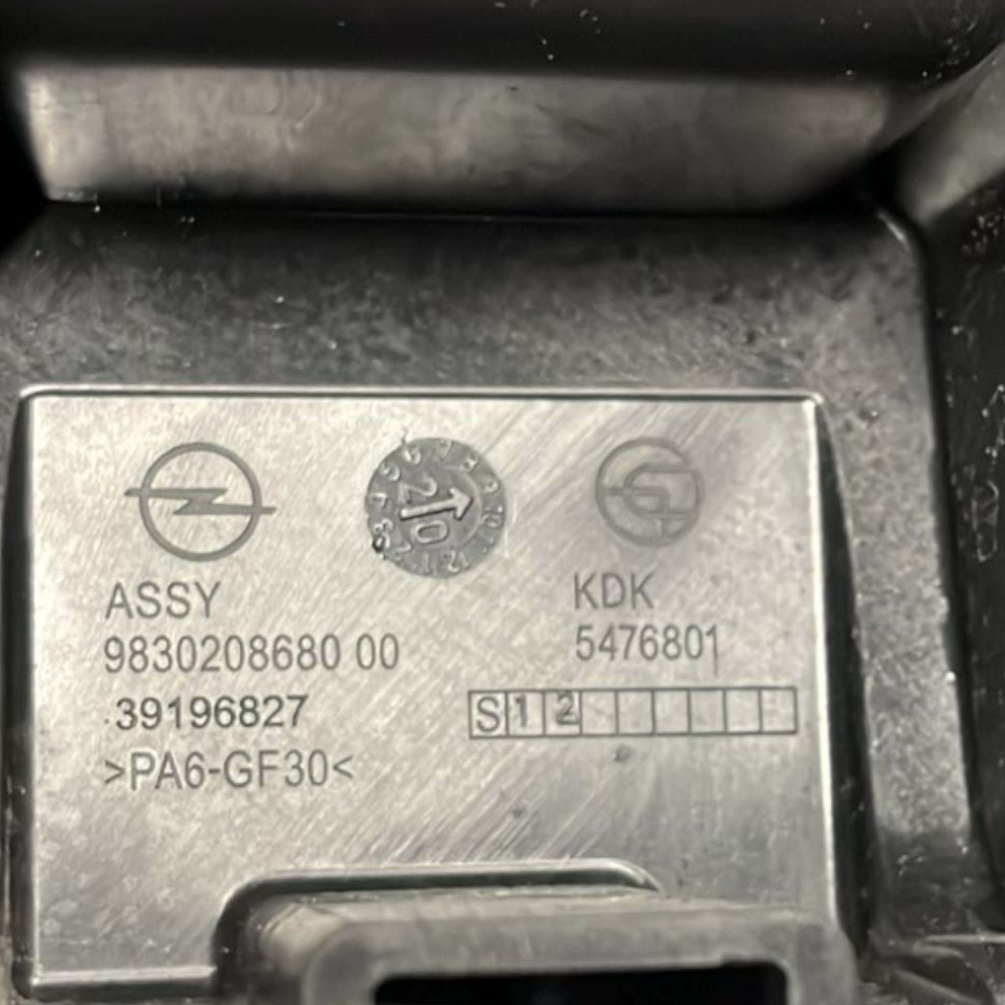 Bracciolo Tunnel Centrale Opel Corsa F cod:9830208680 (2019 >)