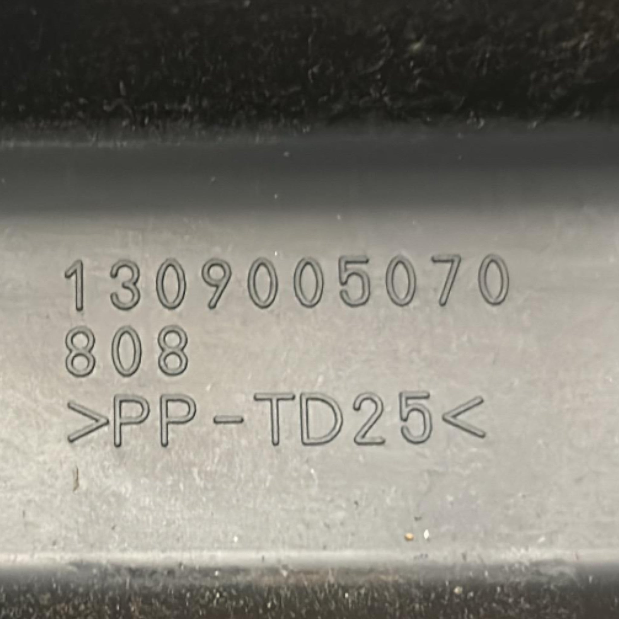 Cassetto / Vano Porta Oggetti Fiat Qubo cod.1309005070 (2008 > 2019)