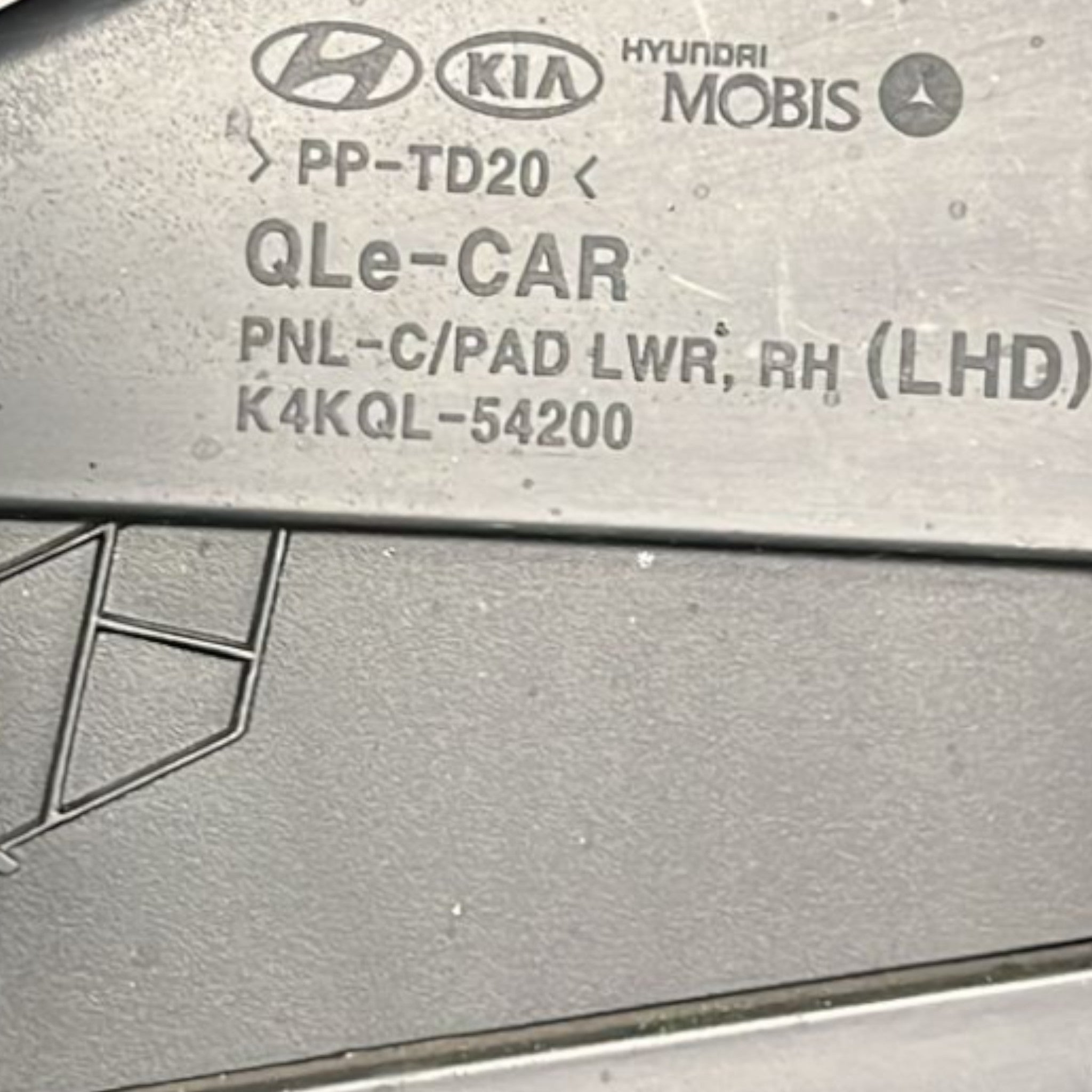Cassetto / Vano Portaoggetti Kia Sportage QL cod:K4KQL-54200 (2016 >2021)