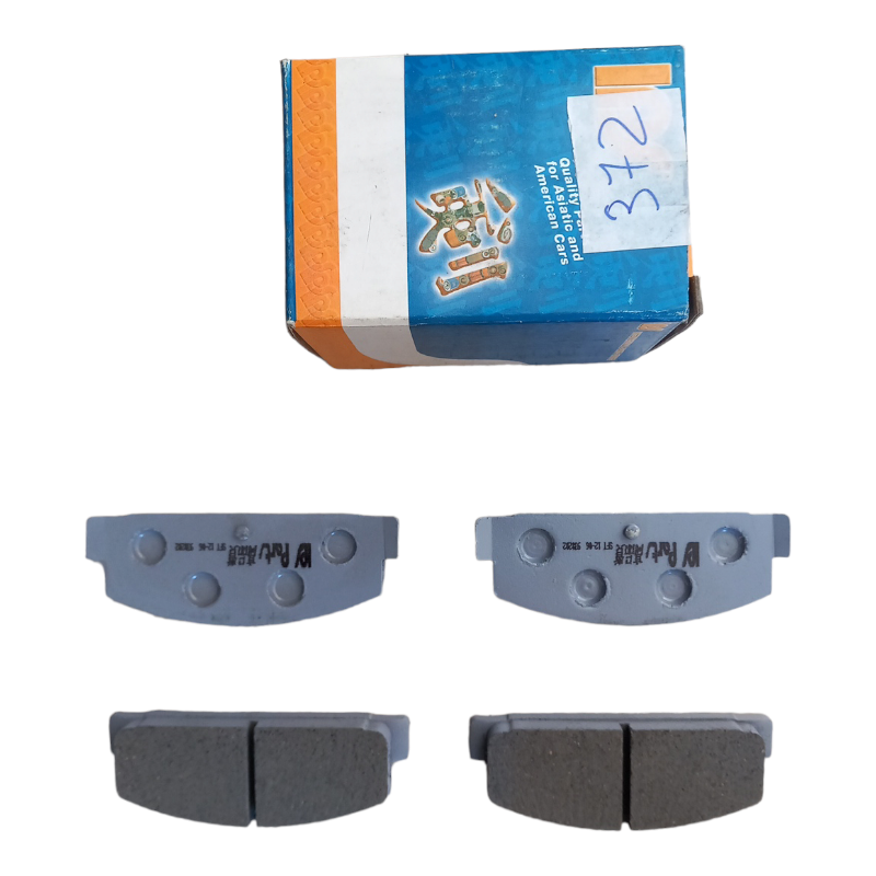 Pastiglie Freno Compatibili Per Mazda 323 | 626 | Premacy | RX-7 | Mitsubishi Galant art.129X BIBA-RICAMBI