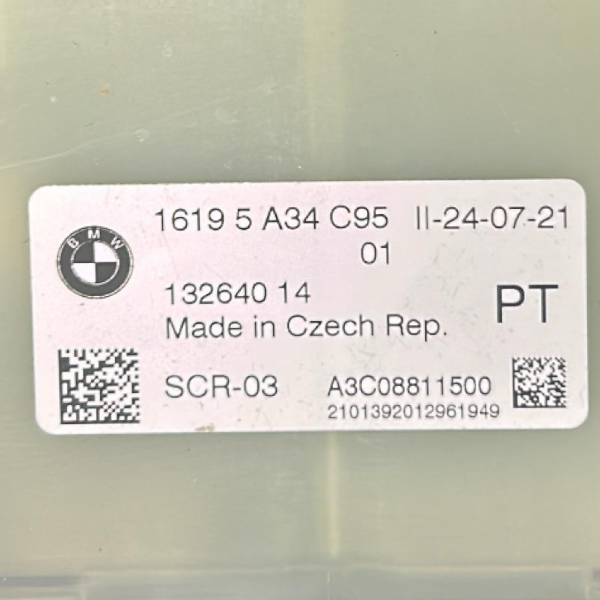 Centralina AdBlue BMW X3 (G01) cod.5A34C95 2.0 Diesel (2017 > 2024)