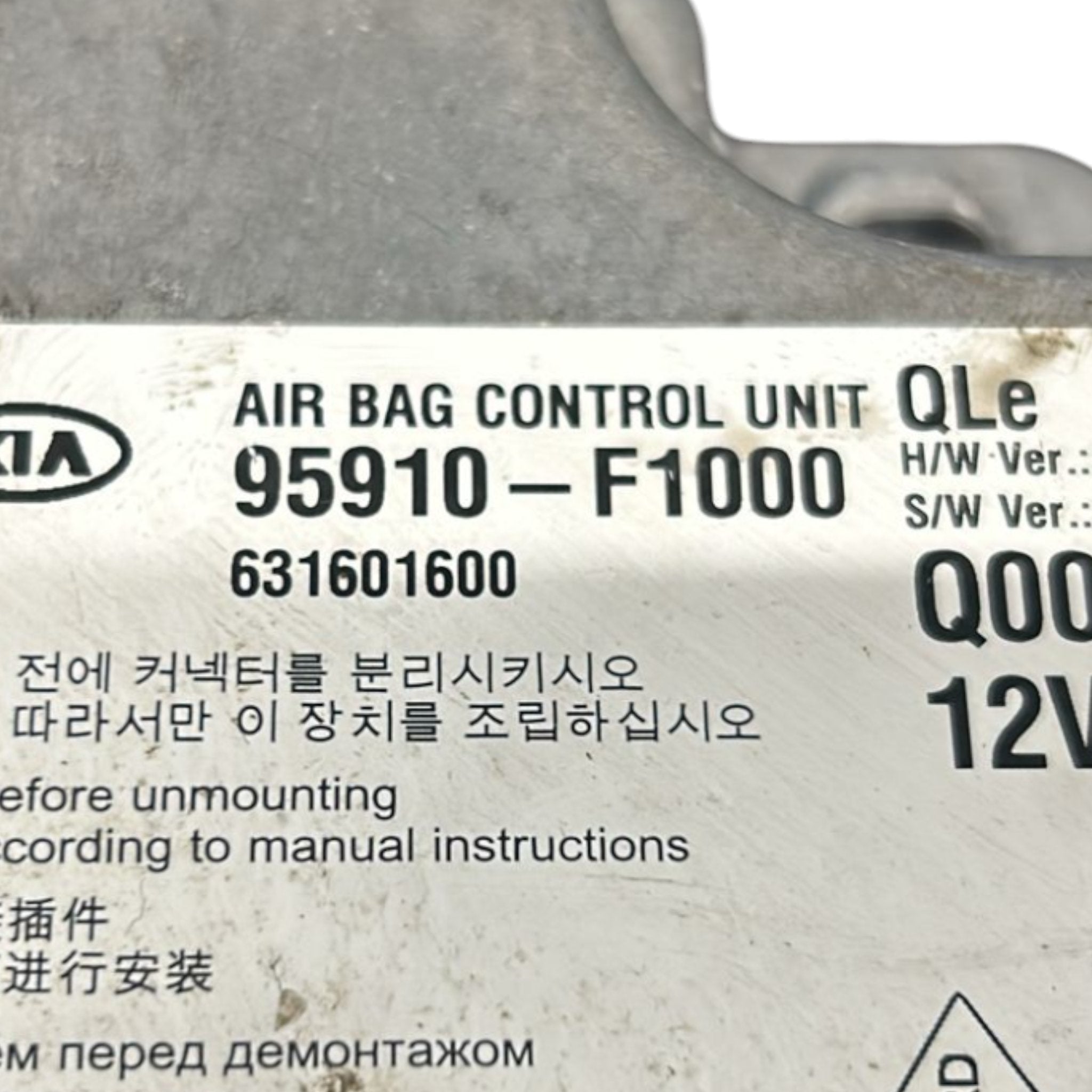 Centralina AirBag Kia Sportage IV cod.95910-F1000 (2016 > 2021)