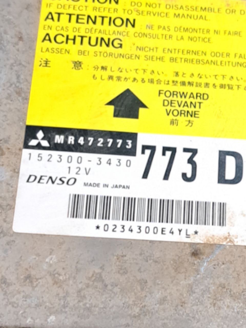 Centralina airbag Mitsubishi Pajero (2000-2006) COD:MR472773