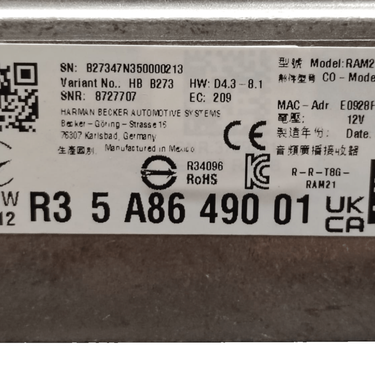 Centralina amplificatore audio bmw x3 g01 cod: 5a8649001 (2017-2024)