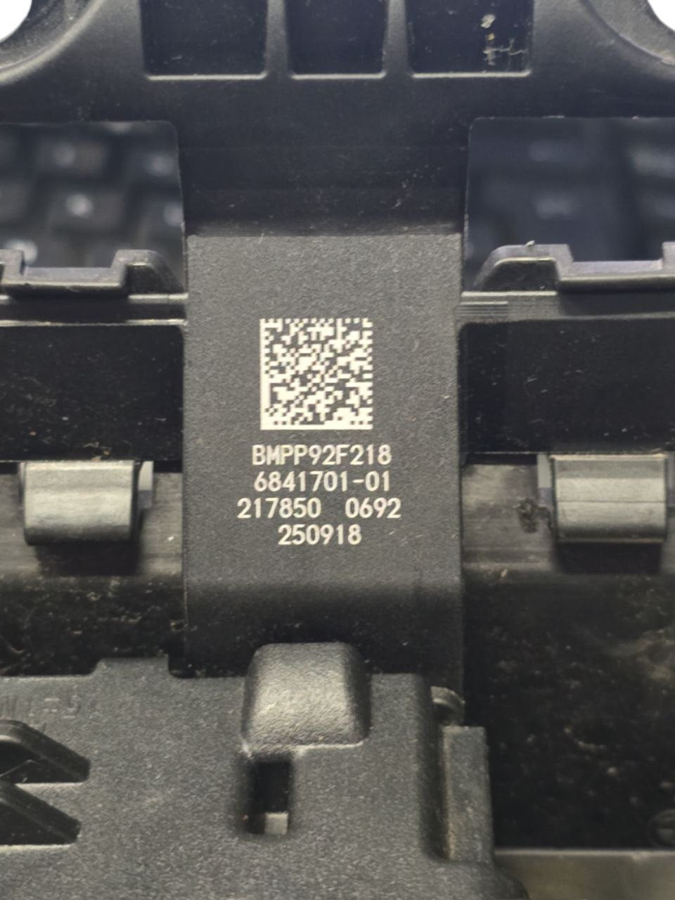 Centralina Batteria Bmw X3 G01 2.0 Diesel (2017>) Cod : BMPP92F218