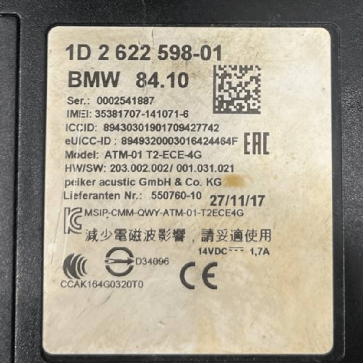 Centralina Bluetooth Bmw Serie 1 F20 (2011 al 2019) cod: 2622598-01