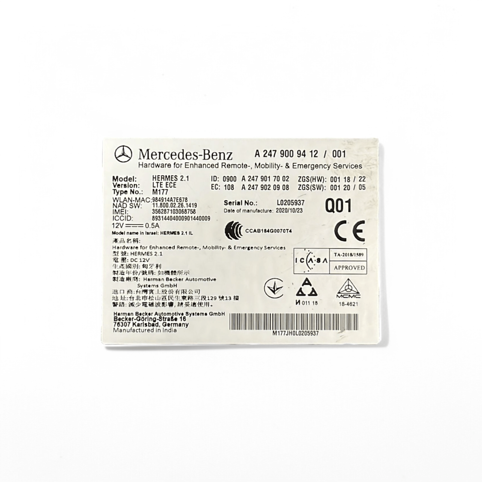 Centralina Bluetooth Mercedes-Benz Classe B W247 (2019-2023) cod.A2479009412
