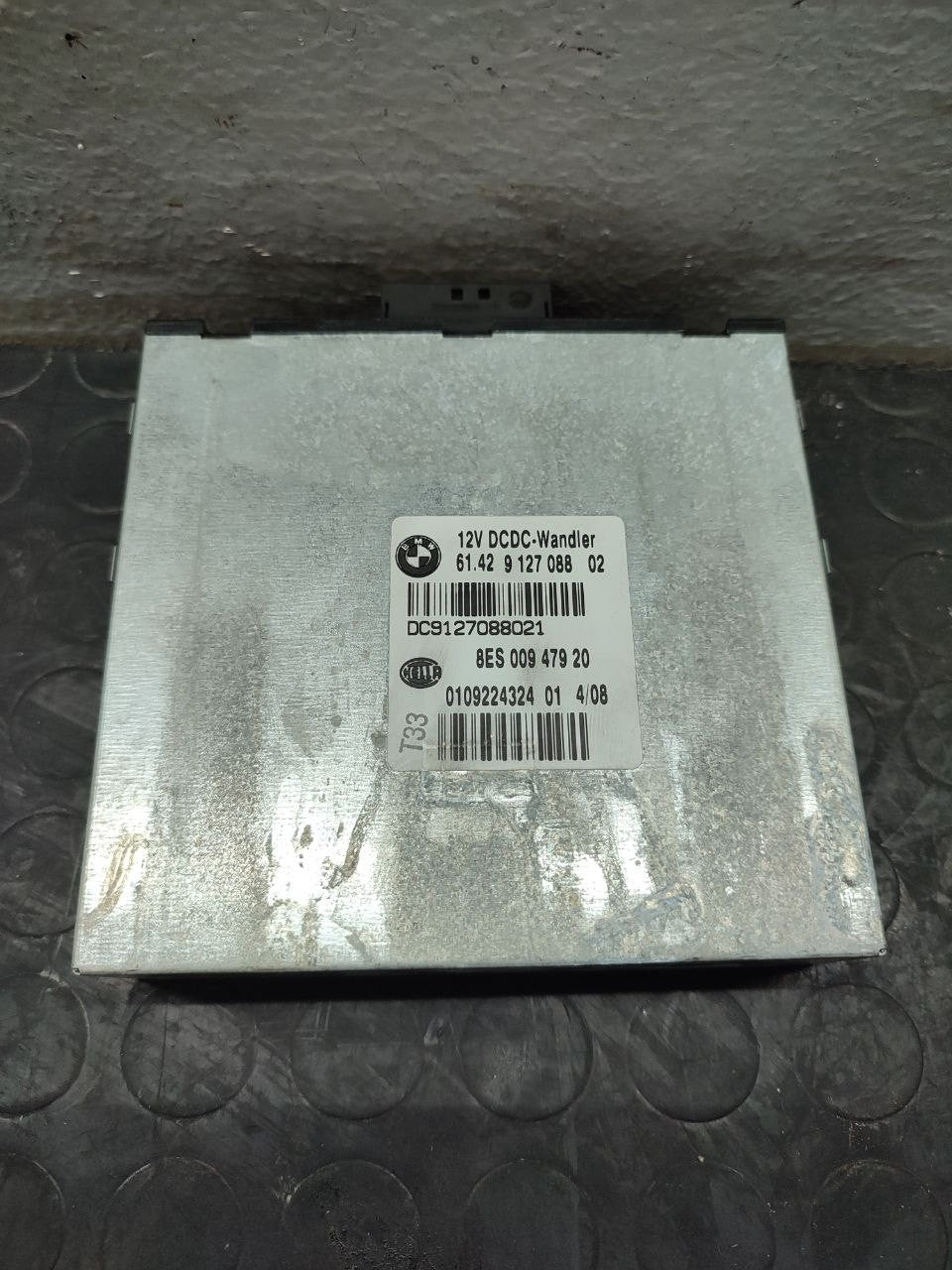 Centralina Cambio Automatico Bmw Serie 3 (E90) (2010) Cod:8ES00947920