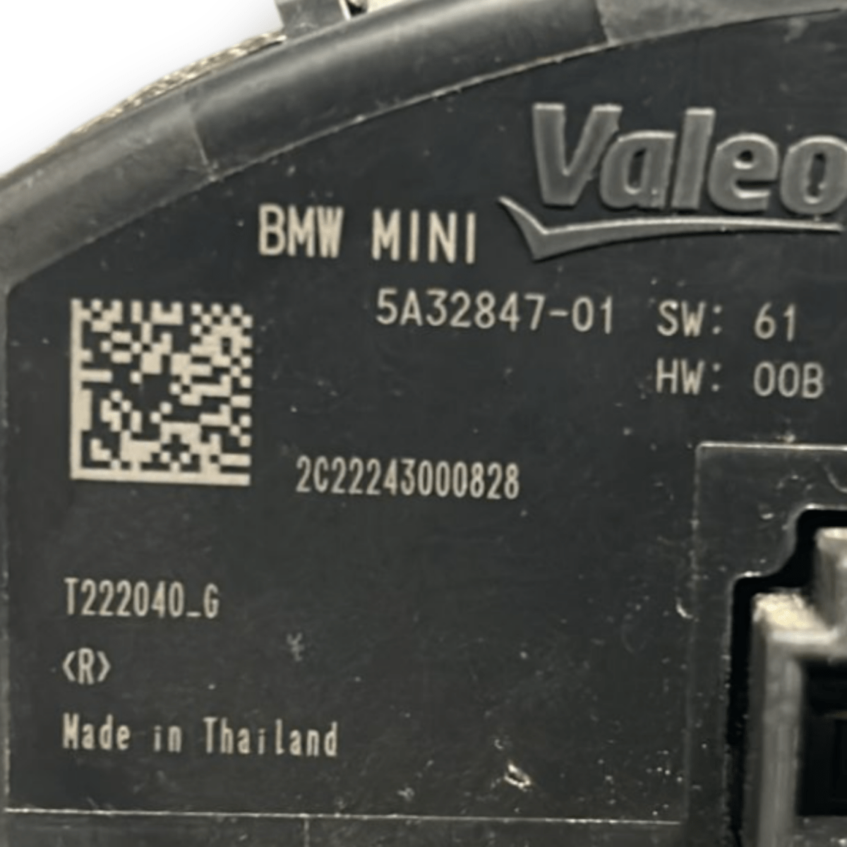 Centralina Controllo Areazione Abitacolo Bmw X1 U11 cod:5A32847-01 (2022 >)