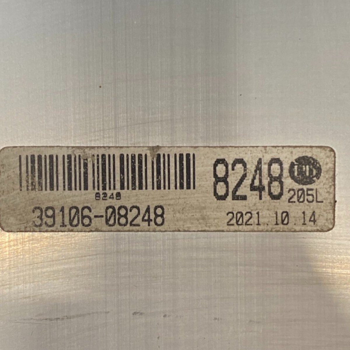 Centralina ecu motore hyundai i20 bc3 1.2 benzina (2020-) Cod: 39106-08248