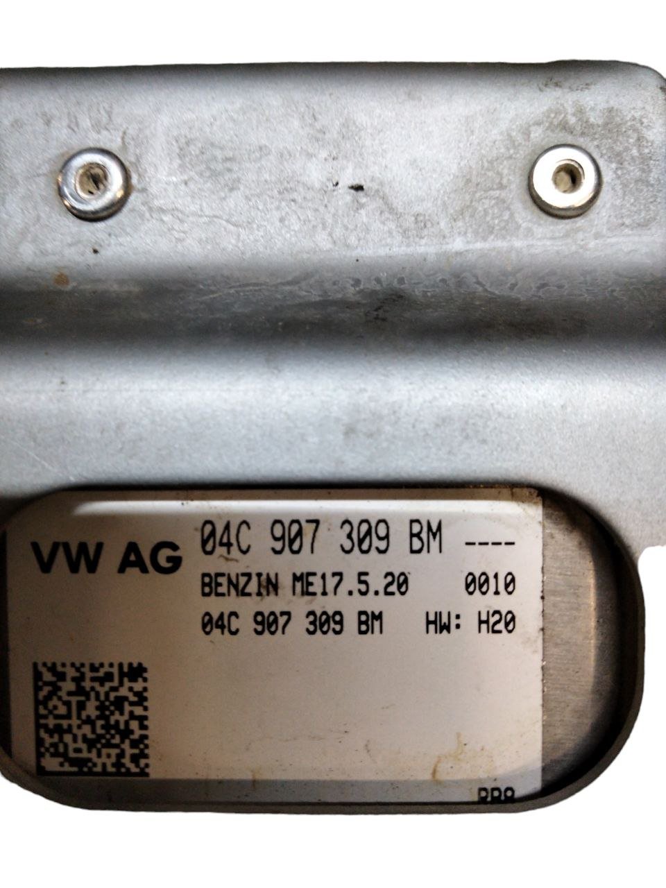 Centralina Ecu Motore Volkswagen Up 1.0 Benzina (2012>) COD:04C907309BM