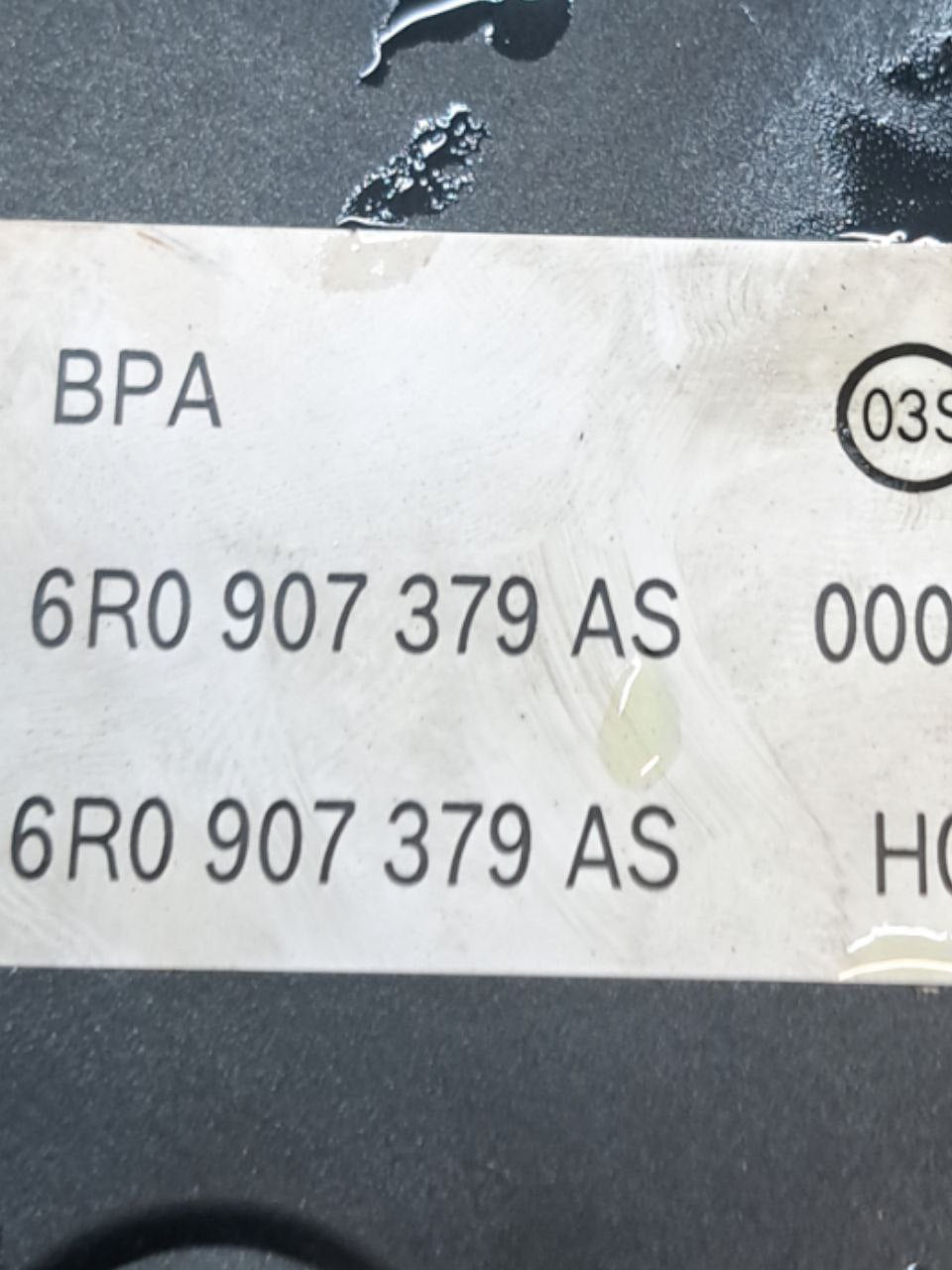 Centralina Pompa ABS Volkswagen Polo 6R 1.2 Diesel ( 2009- 2017) COD:6R0907379AS