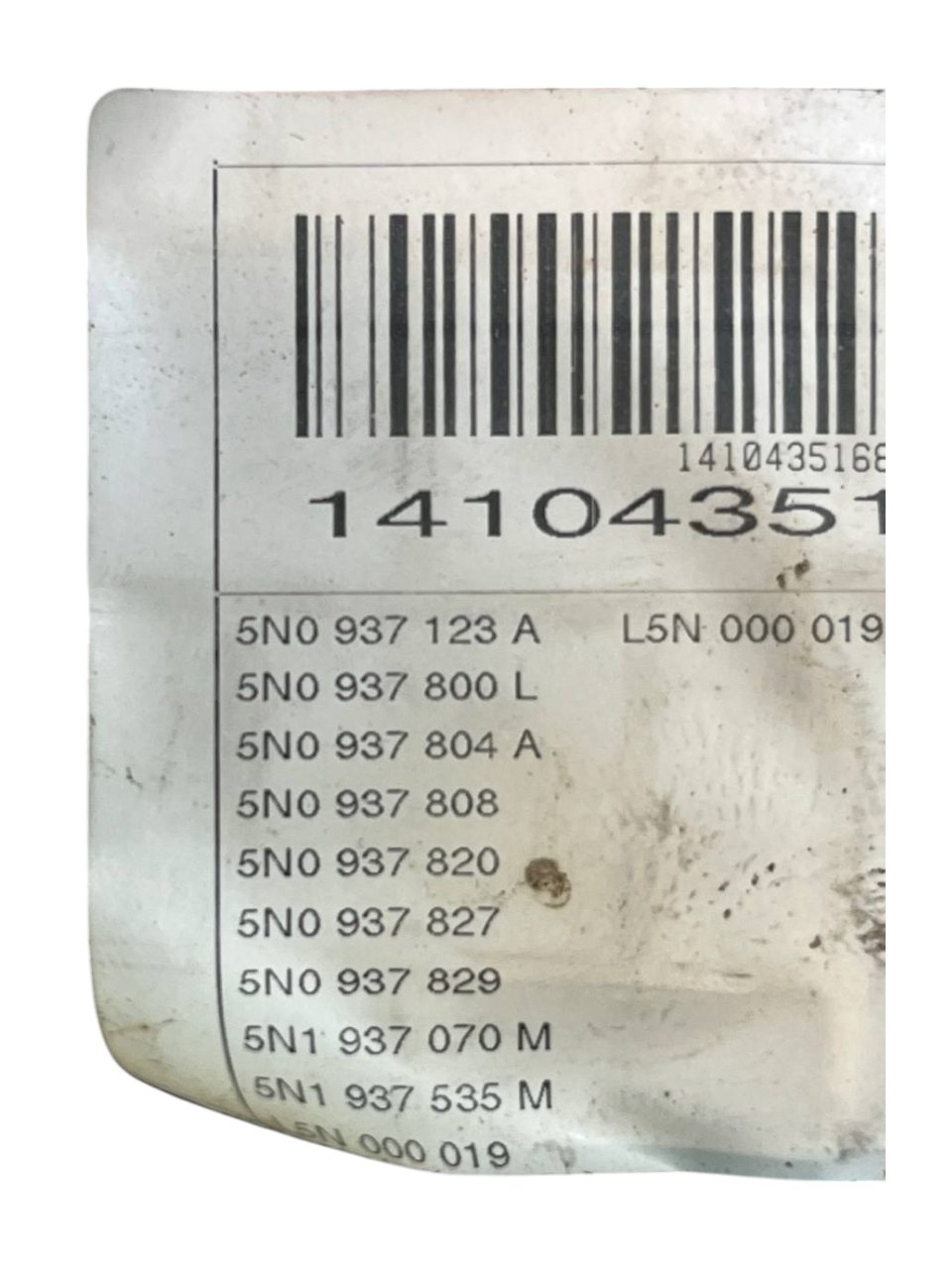 Centralina / Scatola Porta Fusibili Volkswagen Tiguan 5N 2.0 diesel cod.5N0937123A (2007-2016)
