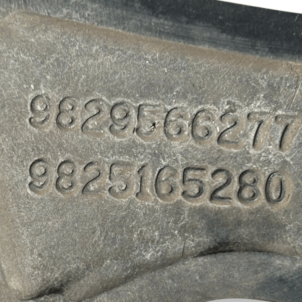 Cerchio in lega peugeot 208 cod:9829566277 (195/55 r16) (2019 >)