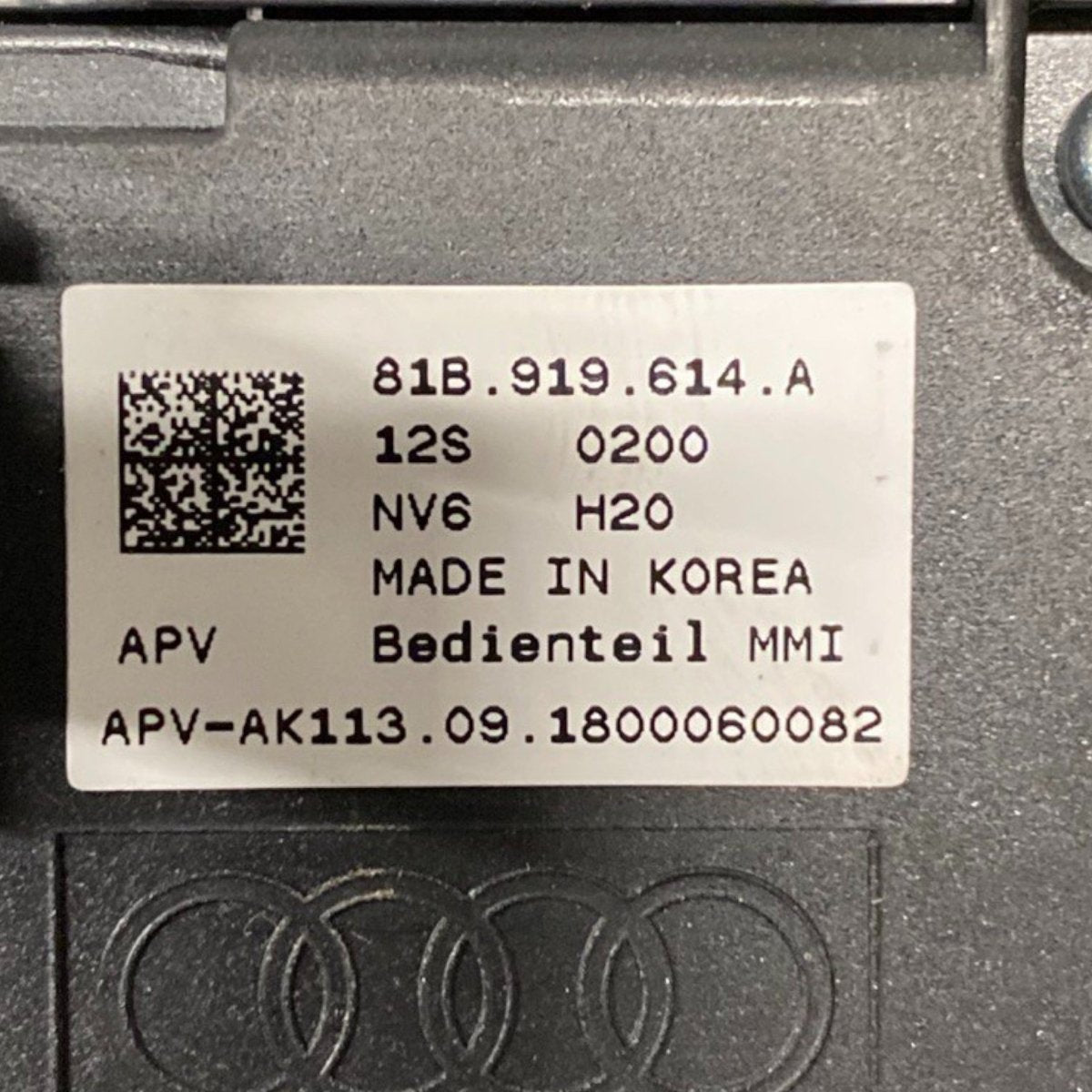 Comandi navigatore / autoradio mmi audi q2 Cod: 81b919614a (2016-)