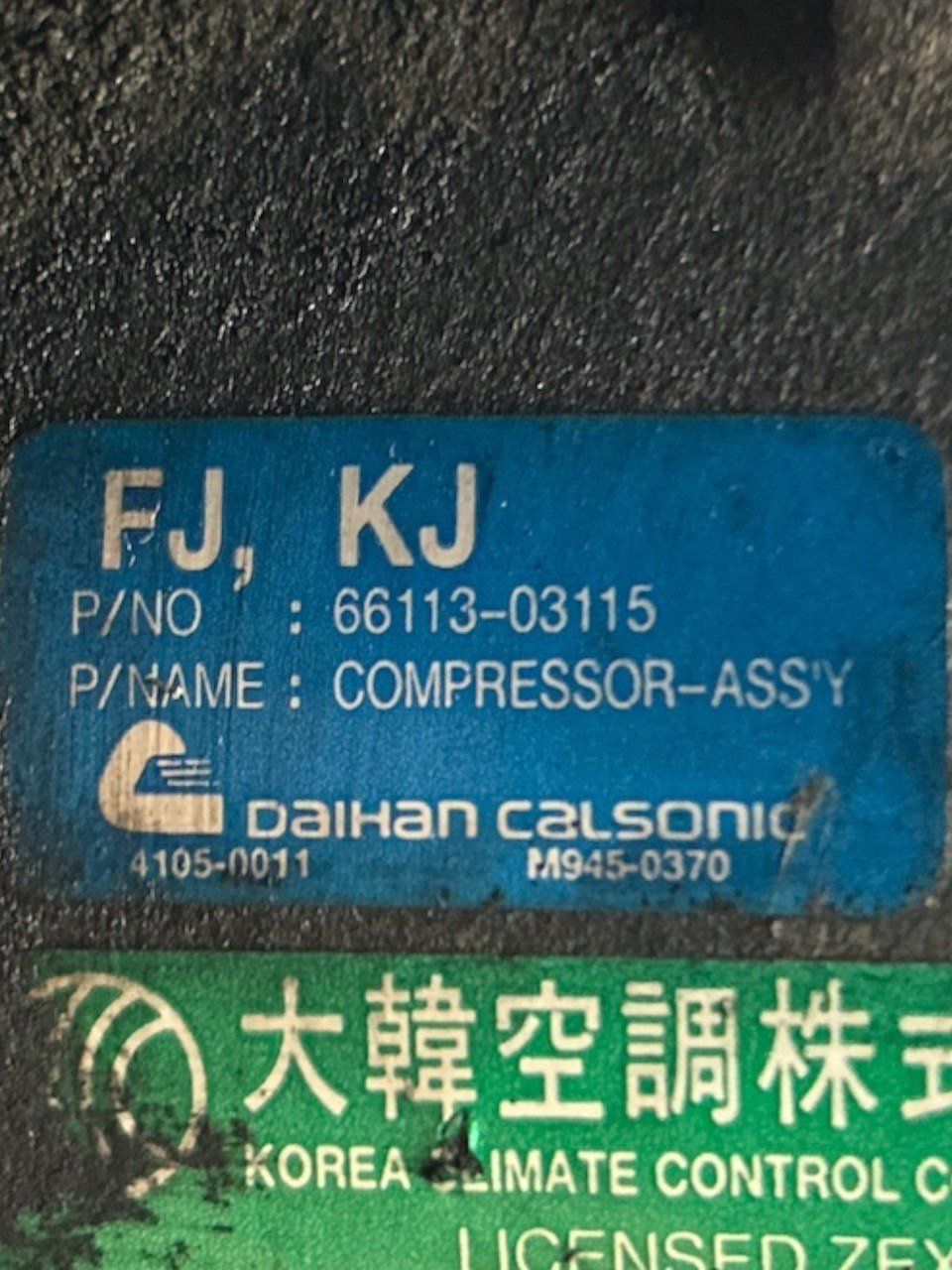 Compressore Aria Condizionata Ssangyong Musso 2.3 Diesel cod.66113-03115 (1993 > 2005)