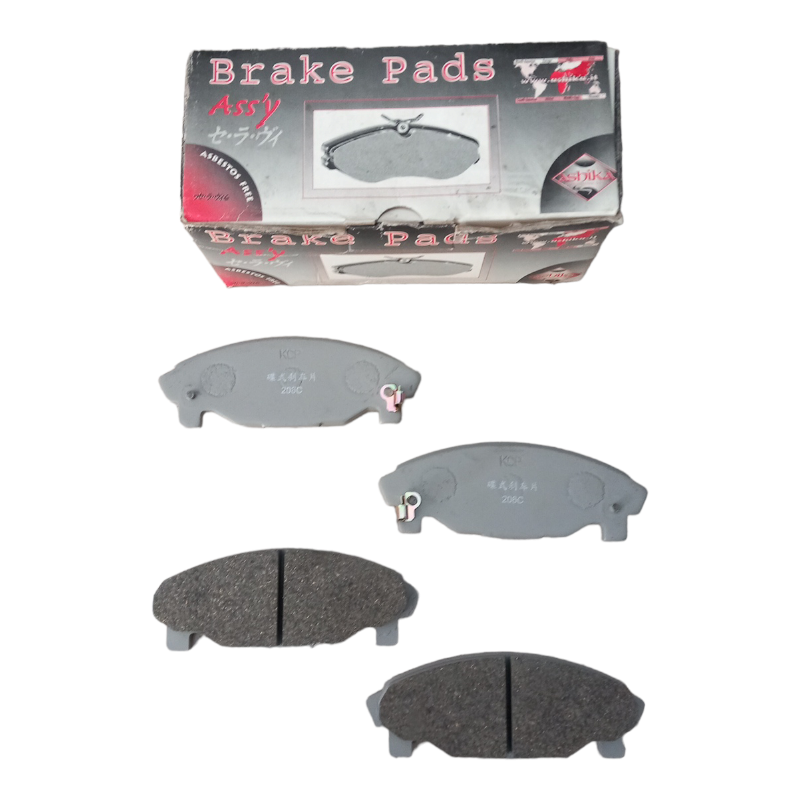 Pastiglie Freno Compatibili Per Daihatsu Charade | Cuore | Gran Move art.003X BIBA-RICAMBI
