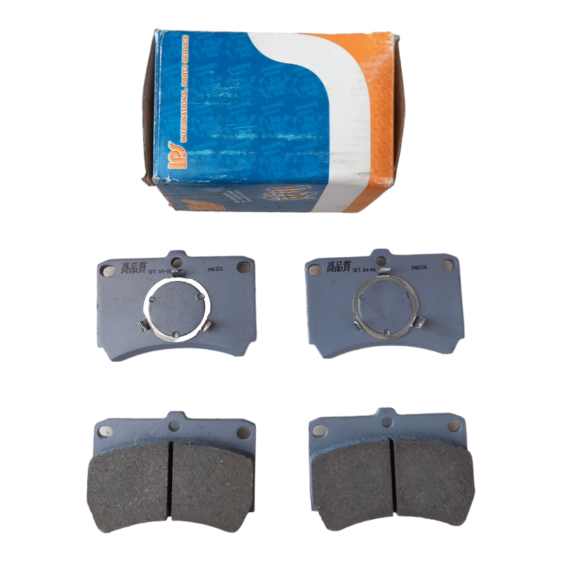 Pastiglie Freno Compatibili Per Mazda 323 II (BD) | 323 III (BF) art.196X BIBA-RICAMBI