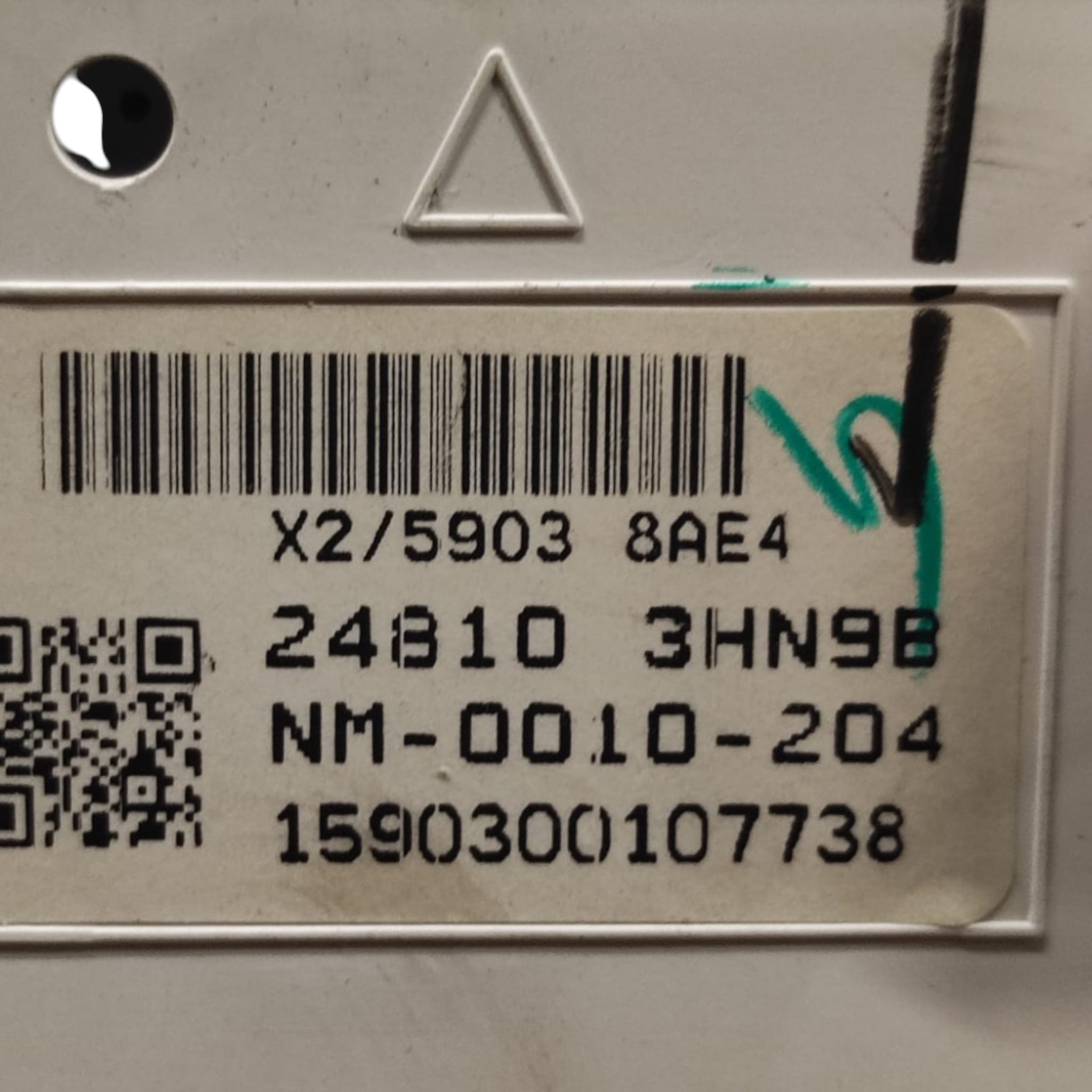 Tachimetro / contachilometro nissan micra (k13) 1.2 benzina cod: 248103hn9b (2010-2017)