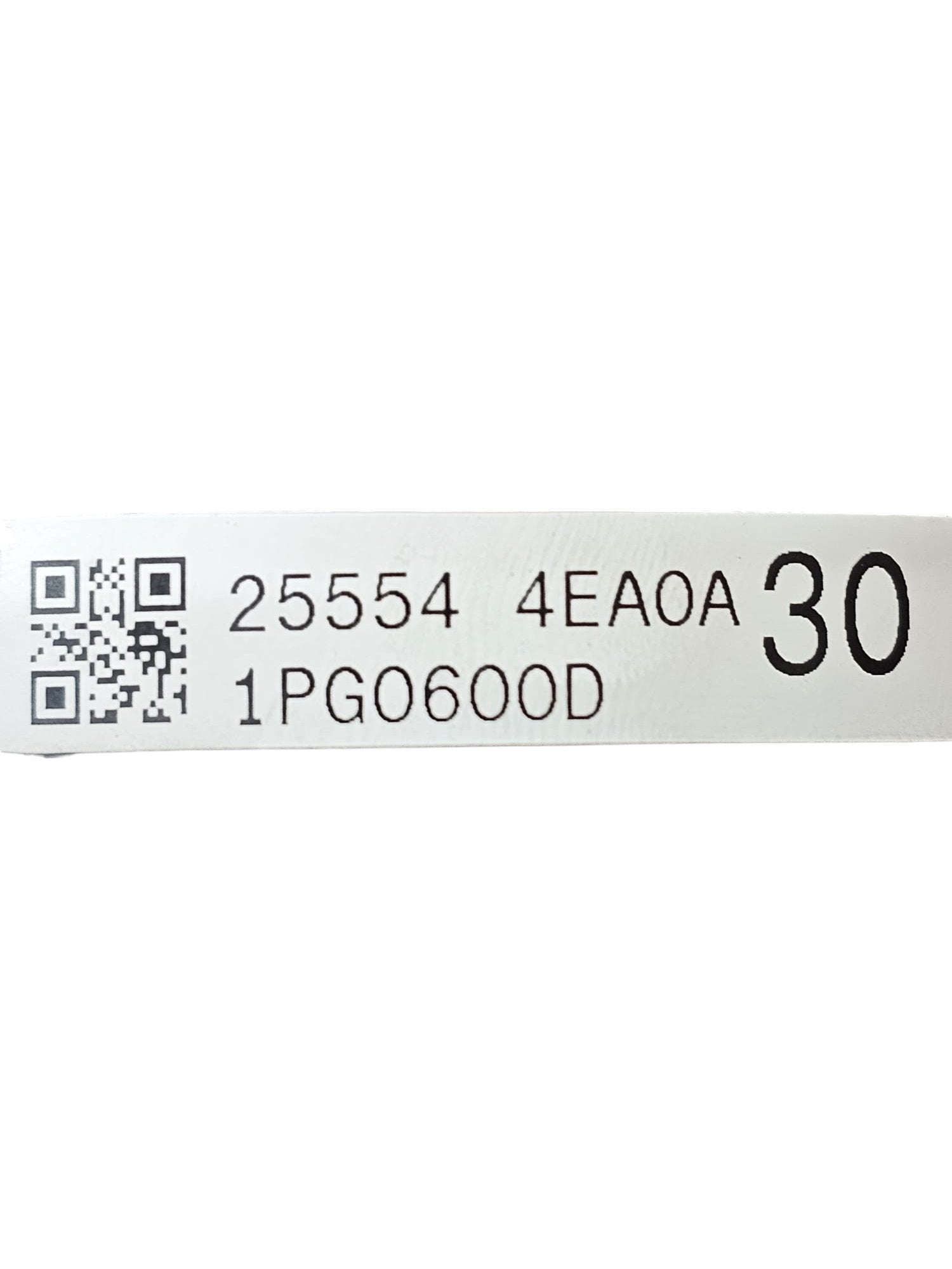 Devioluci Nissan Qashqai J11 (2014-2021) Cod:255544EA0A